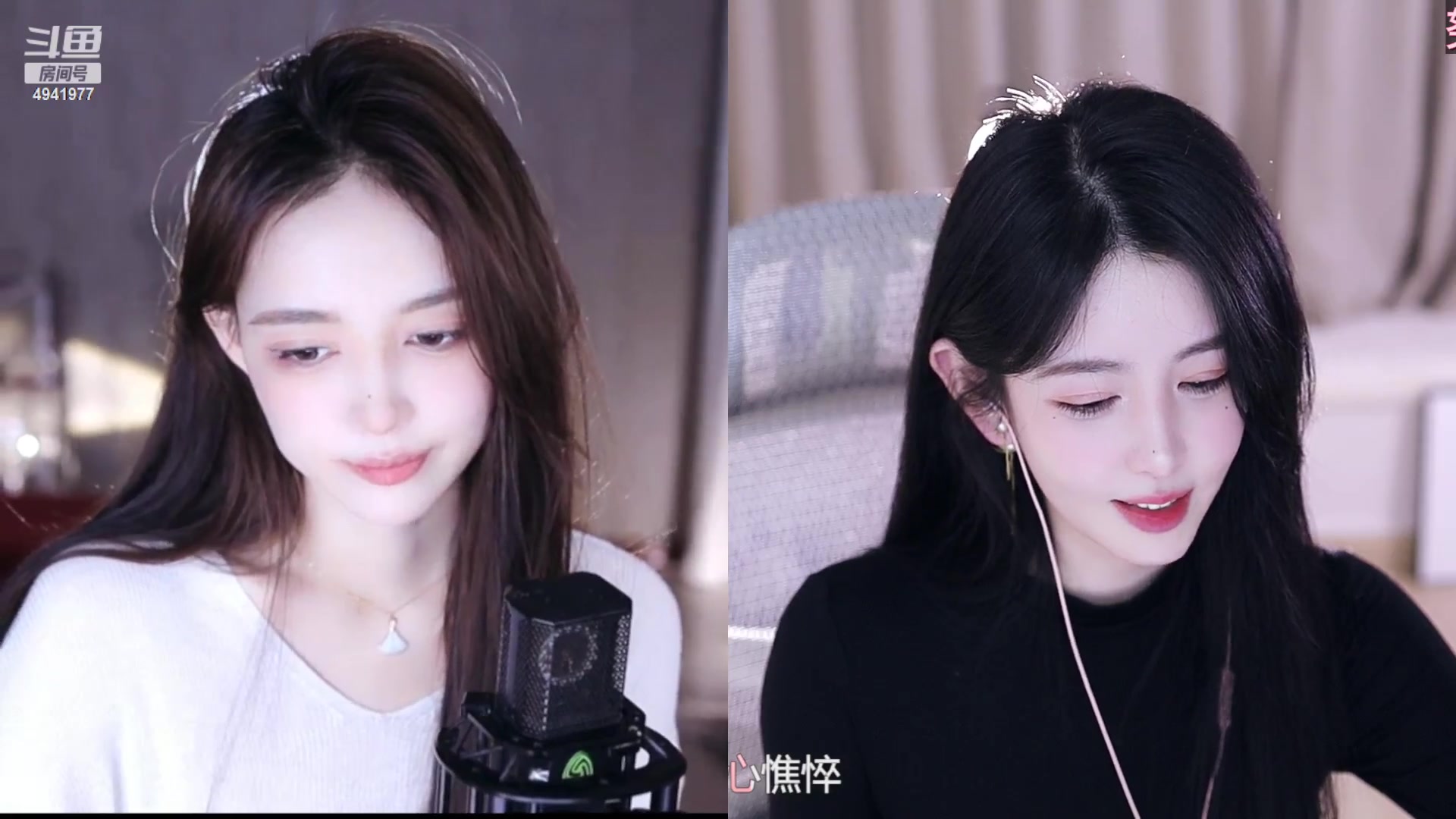 【2023-01-17 22点场】晒网的慧儿呀：新年要做个快乐的小狗