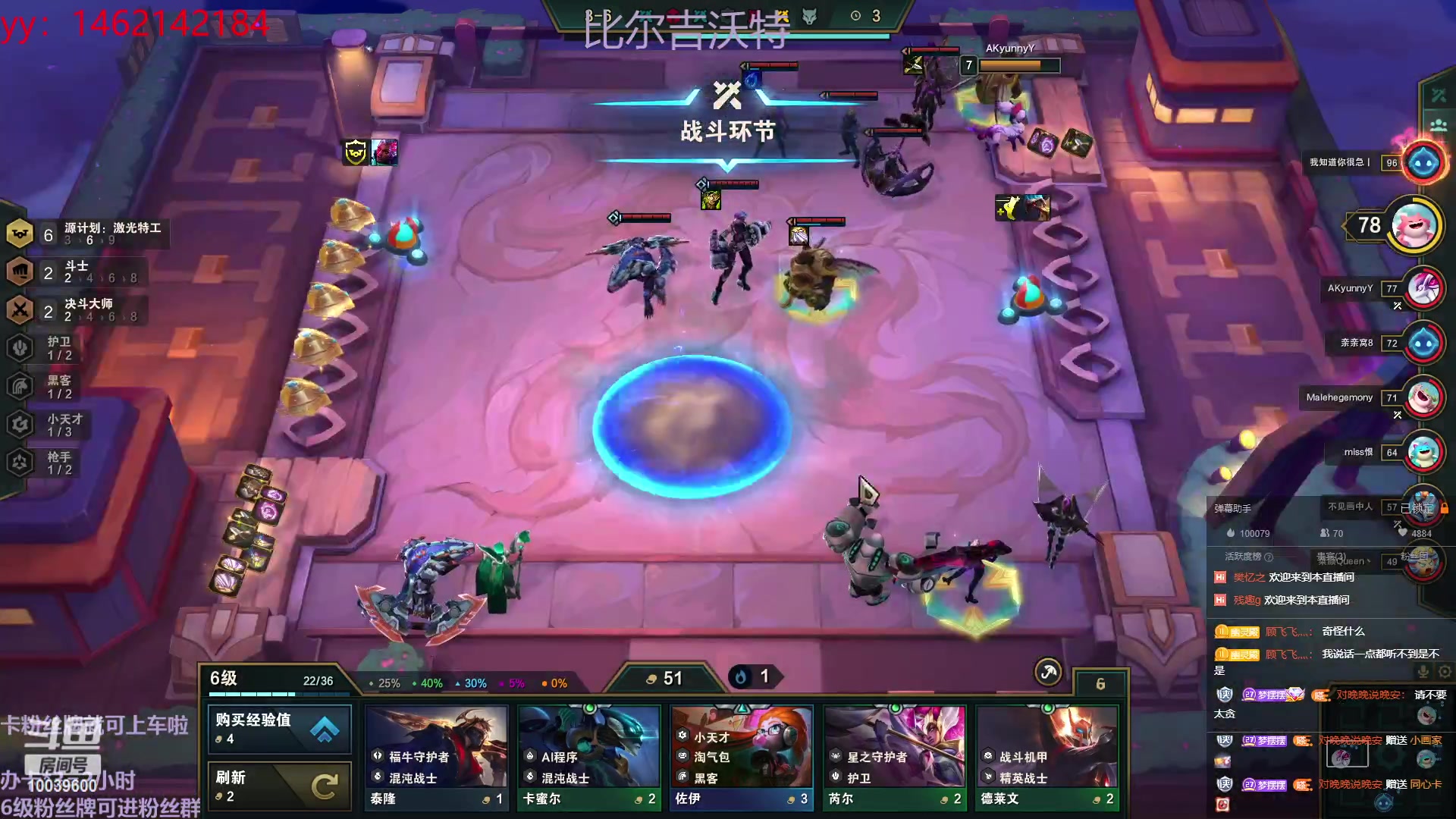 【2023-01-17 01点场】电竞少女幽灵酱：常年保八争七