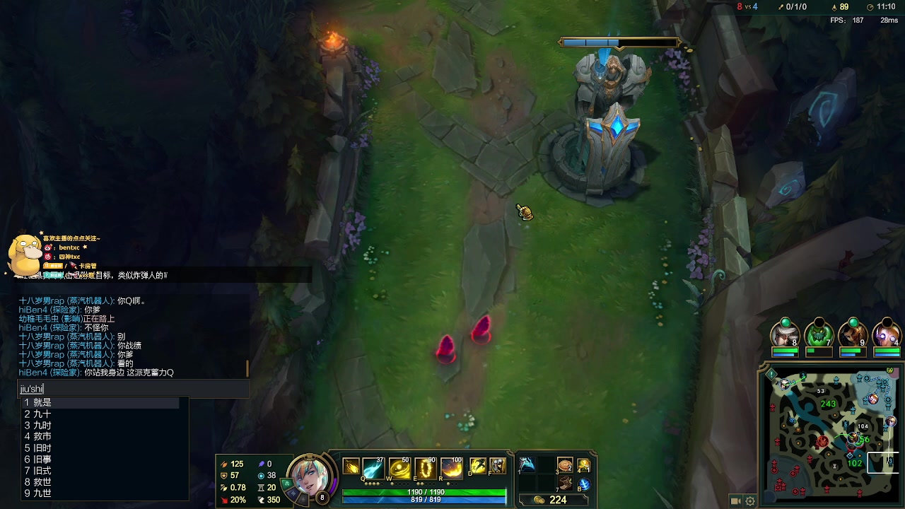 【2023-01-17 23点场】Ben4丶zz：一区大师 253872