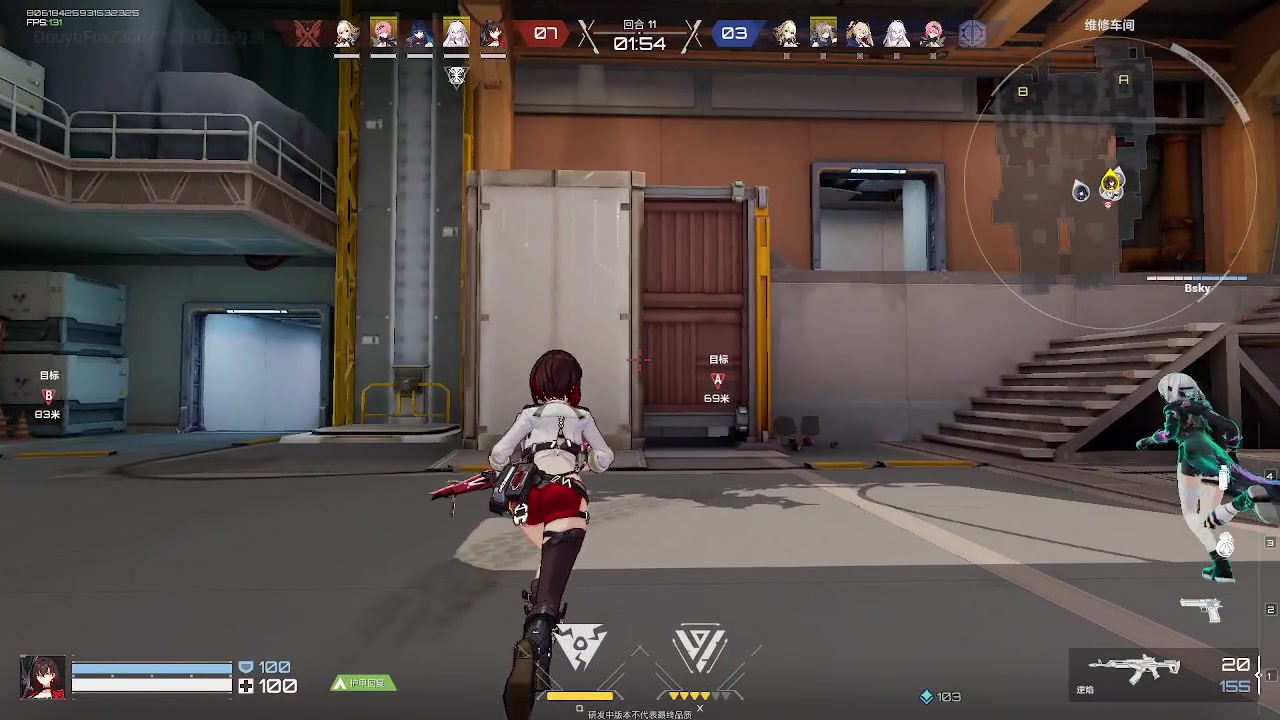 【2023-01-17 22点场】就叫我SlyFox吧：【卡拉彼丘】初体验