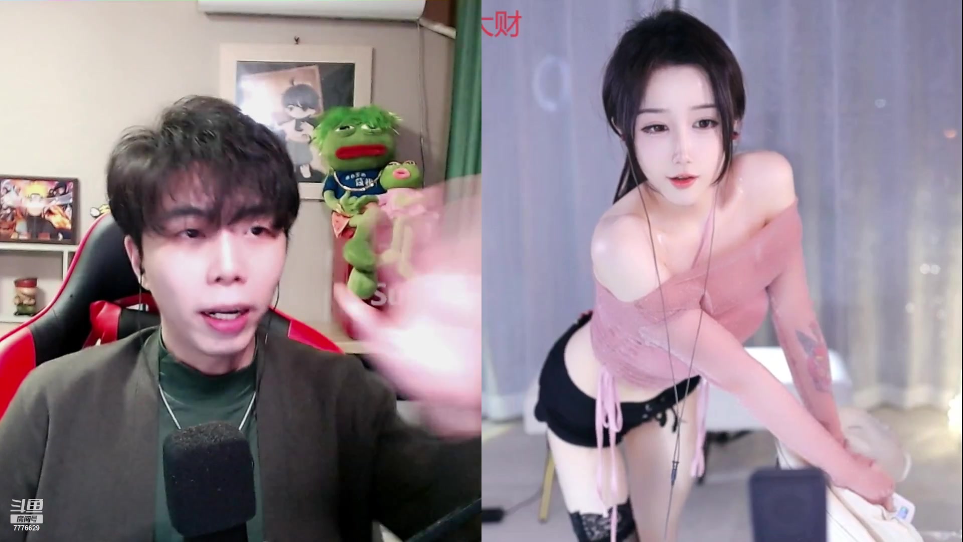 【2023-01-17 01点场】秀才冷男：【小奶团】蛋仔派对~我来拉~