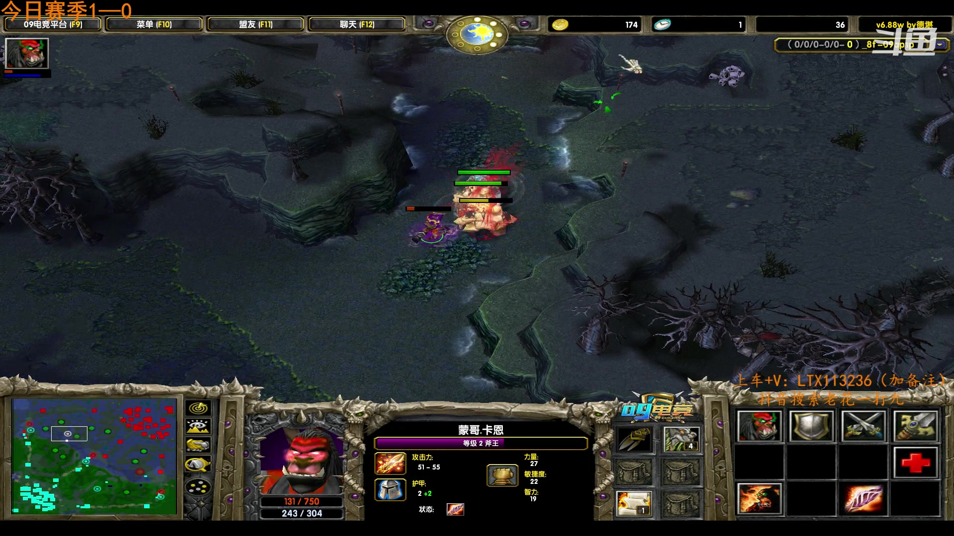 【2023-01-16 17点场】老花一打九：认真对待每盘dota,绝不向图b势力低头