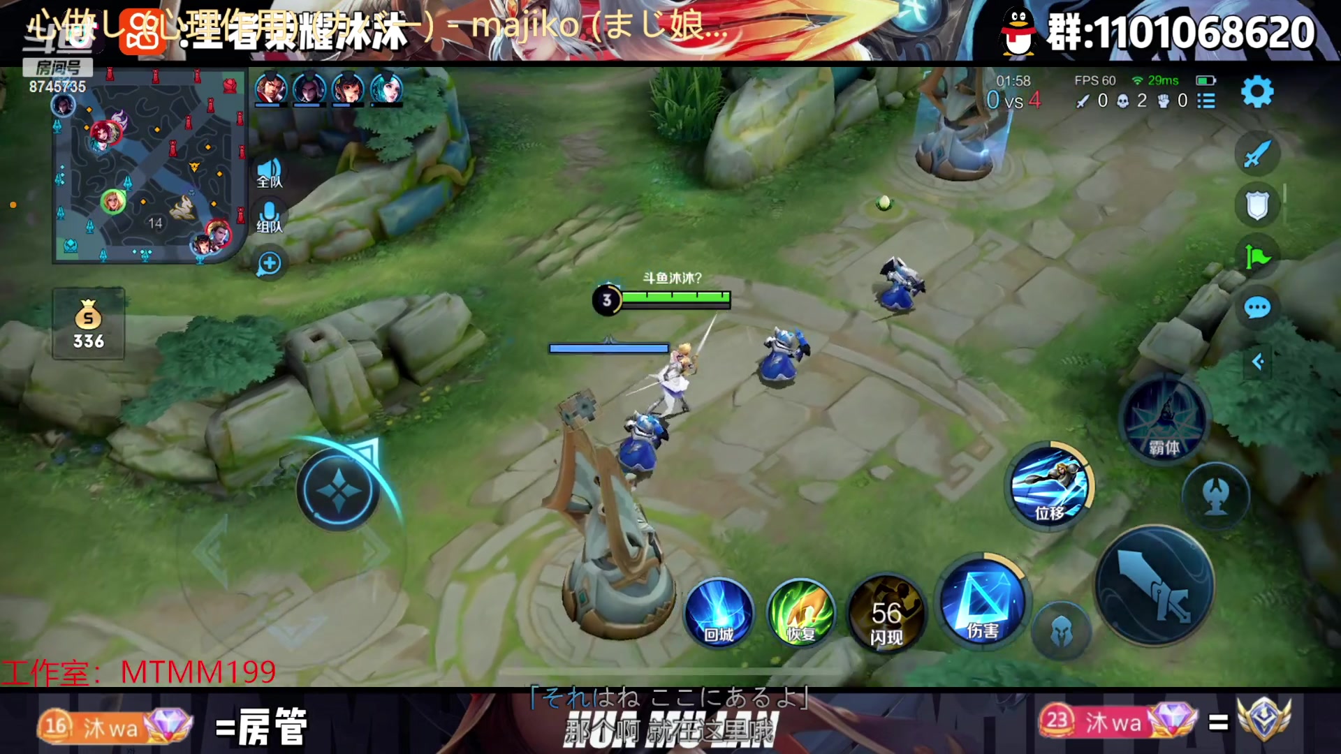 【2023-01-13 22点场】沐沐Ccccc：巅峰赛2100冲·第一！