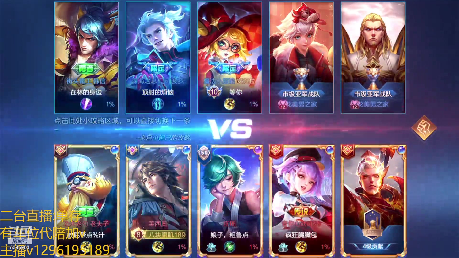 【2023-01-18 17点场】A老回：有车位 年限山海经 提前体验