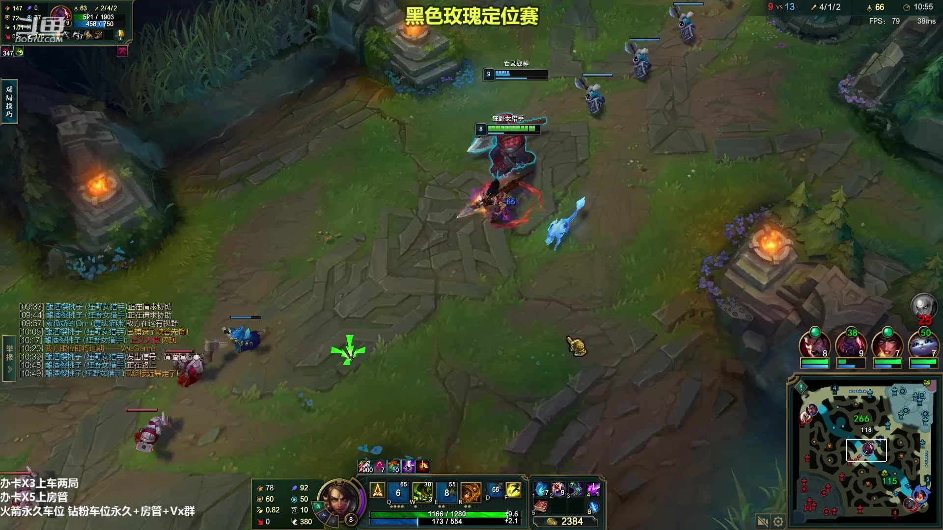 【2023-01-17 12点场】小柯柯大魔王：新赛季！！