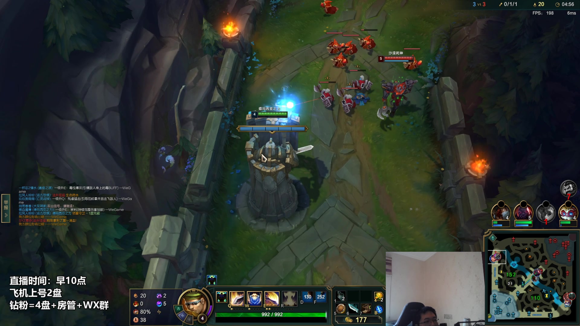 【2023-01-18 09点场】店长盖伦：直播 老盖伦恢复训练