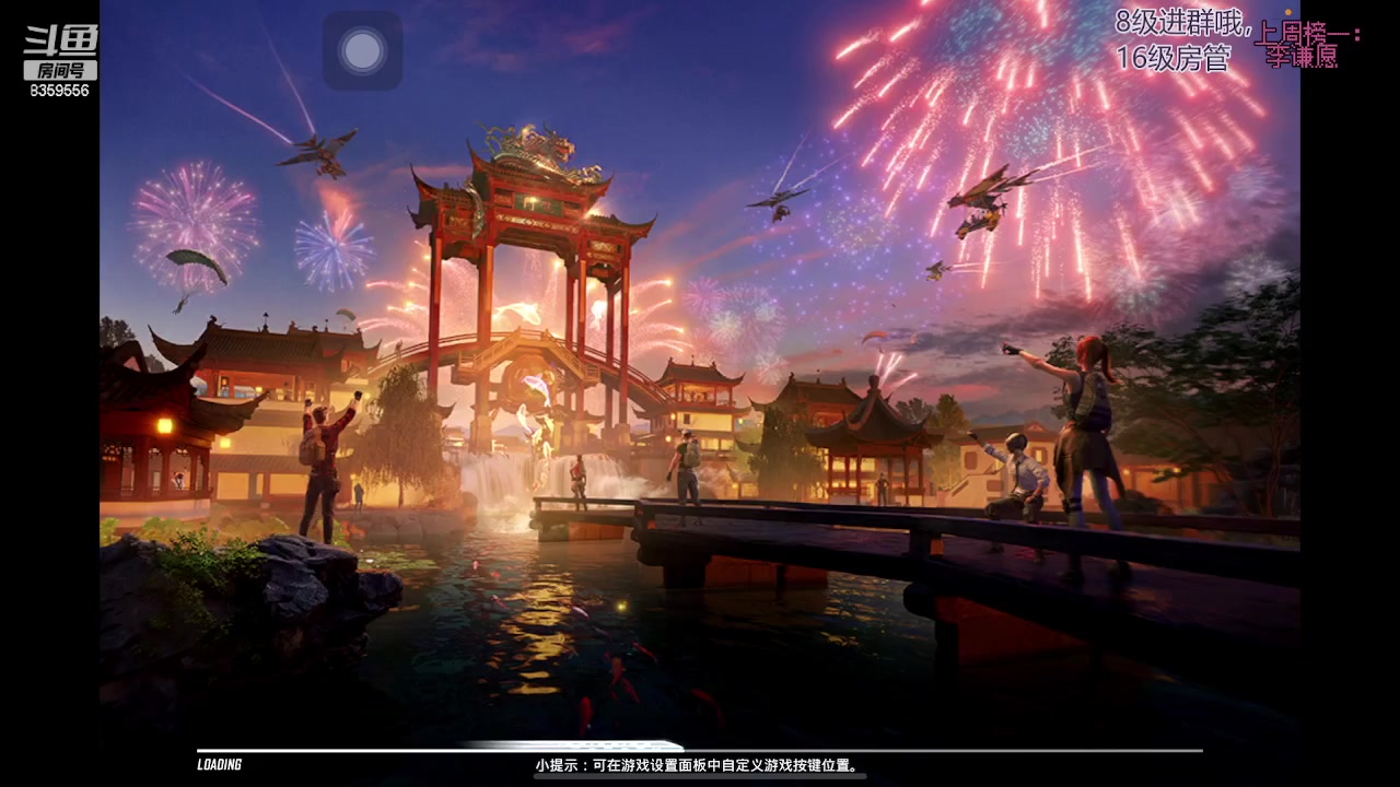 【2023-01-17 22点场】a皮卡七：你发现了一个神秘又安静的地方