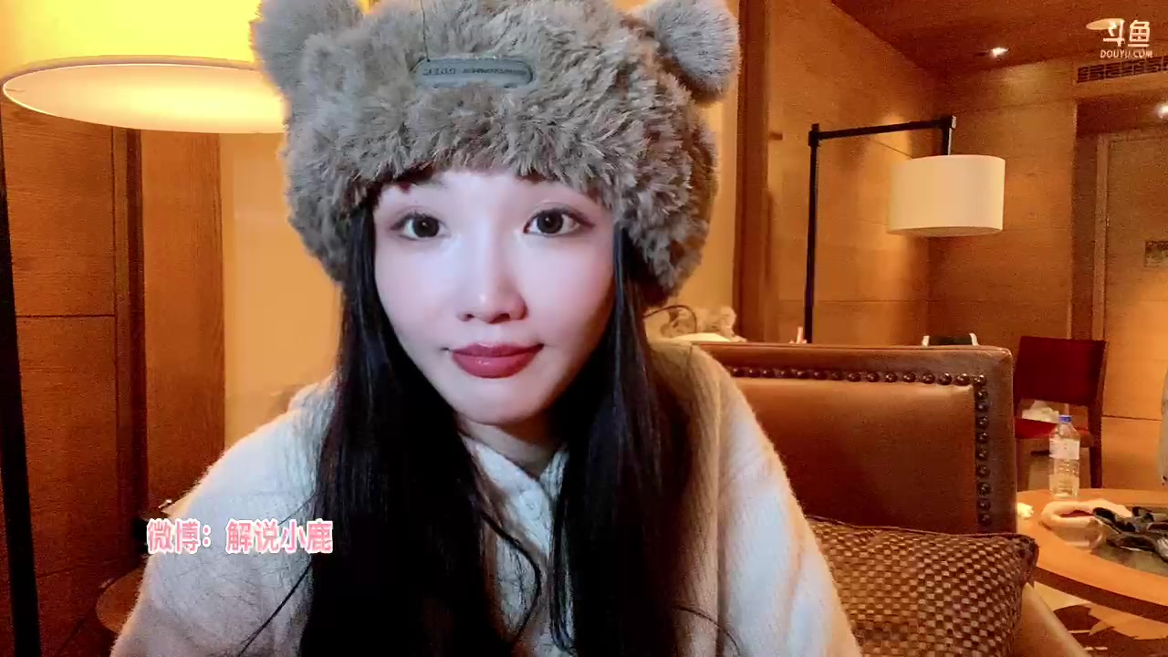 【2023-01-18 21点场】解说小鹿呀：在长白山滑雪