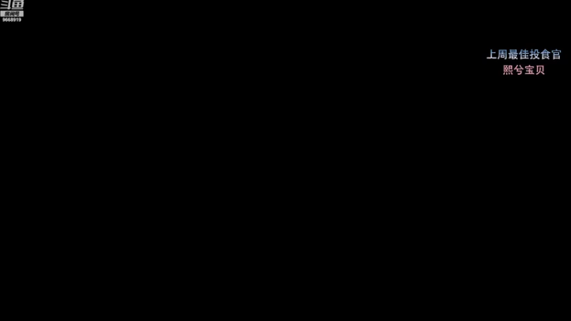 【2023-01-17 18点场】芜胡hu：最强大脑芜胡胡