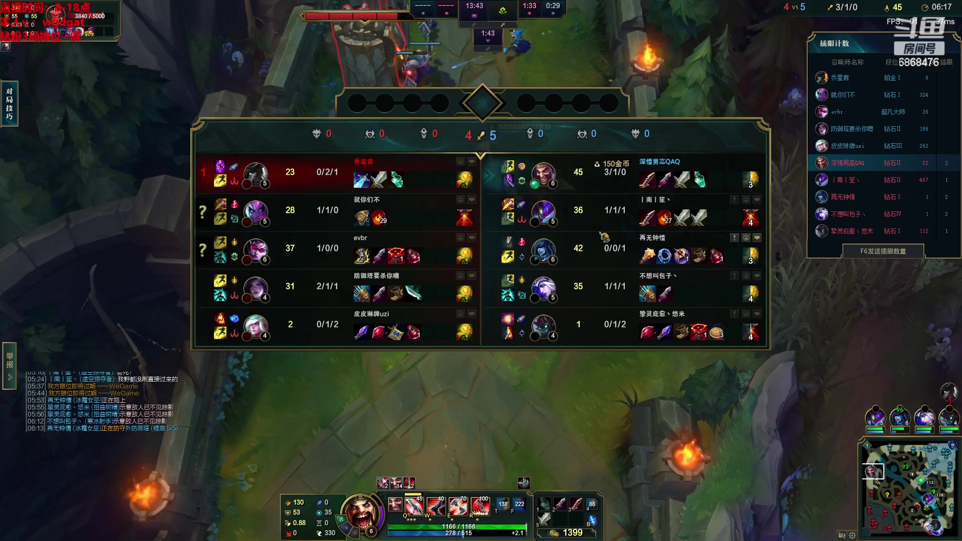 【2023-01-18 12点场】路浩东ouo：你们不配拥有治疗德莱文