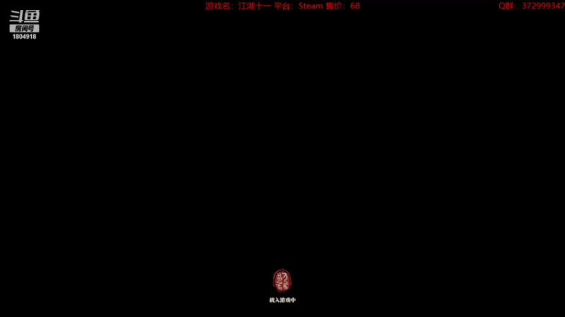 【2023-01-16 12点场】羊驼不知怎么咩：【羊驼】总有好游戏