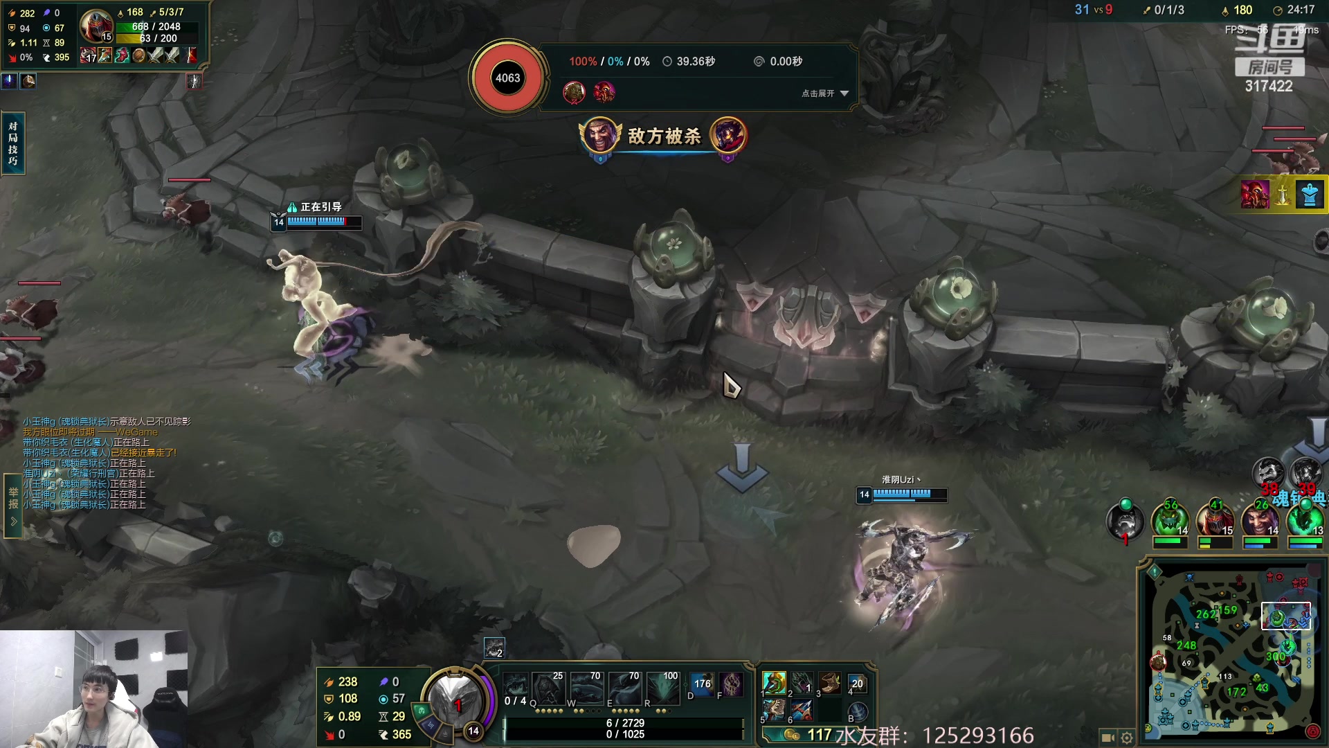 【2023-01-16 07点场】驴酱的冯雨大王：冯雨大王：提前祝大家新春愉快，合家欢乐！