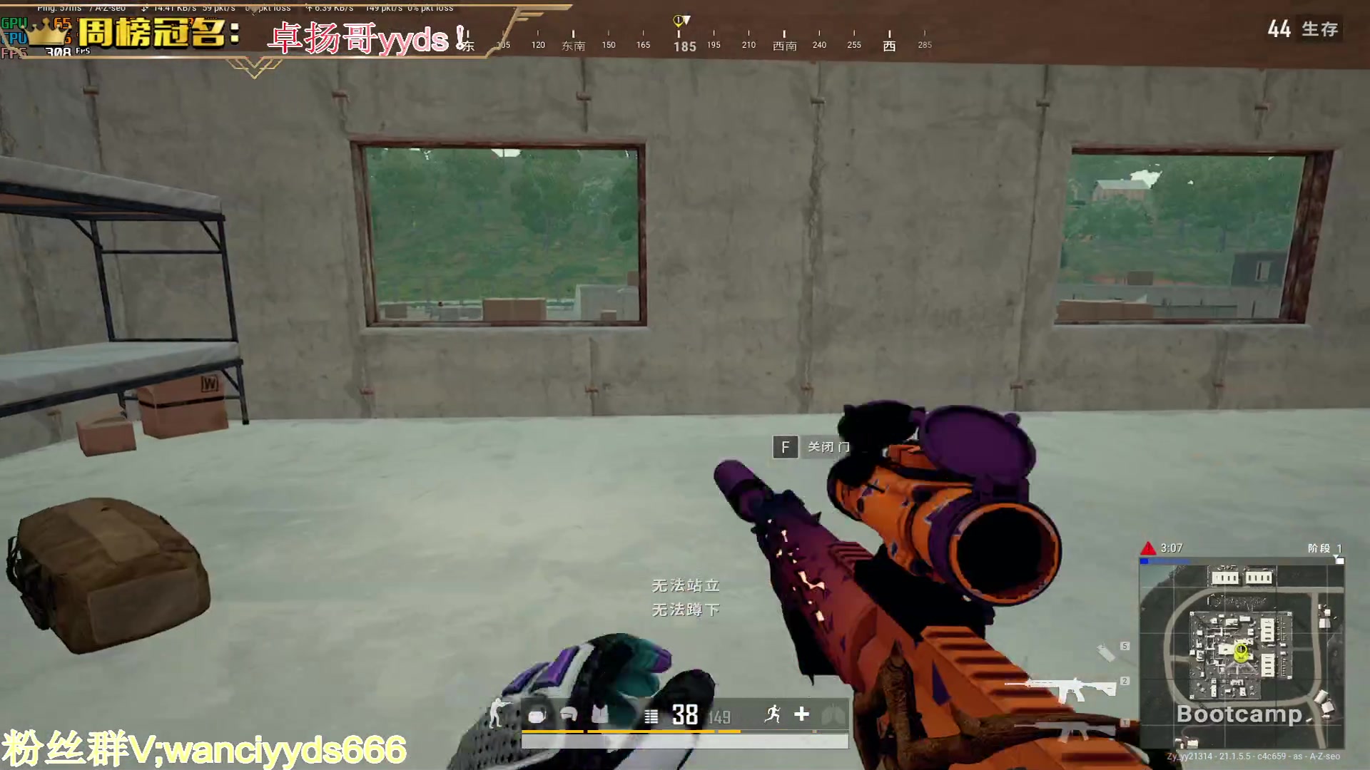 【2023-01-18 02点场】晚辞77：【晚辞】祝大家新年nb！