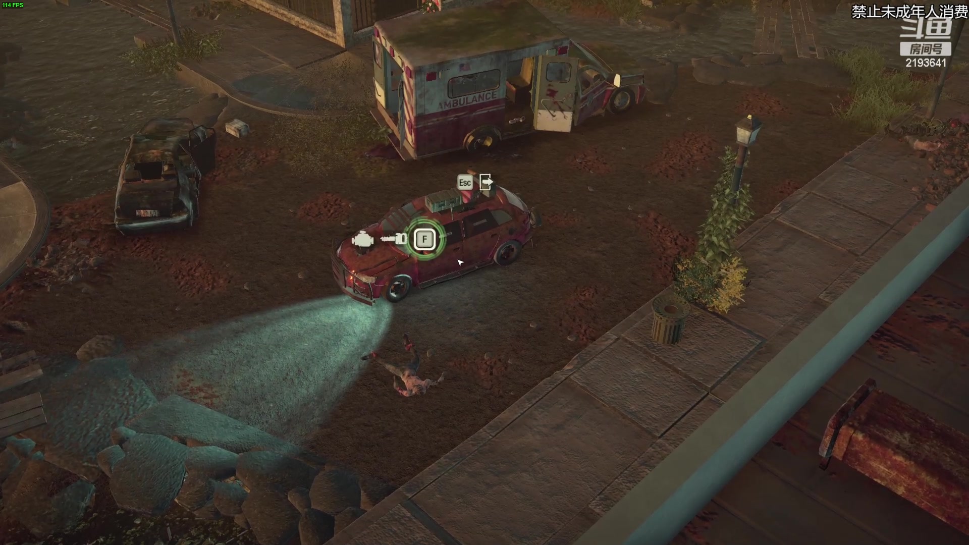 【2023-01-18 02点场】黑麦whisky丶：开局就被感染的末日生存肉鸽捡破烂游戏