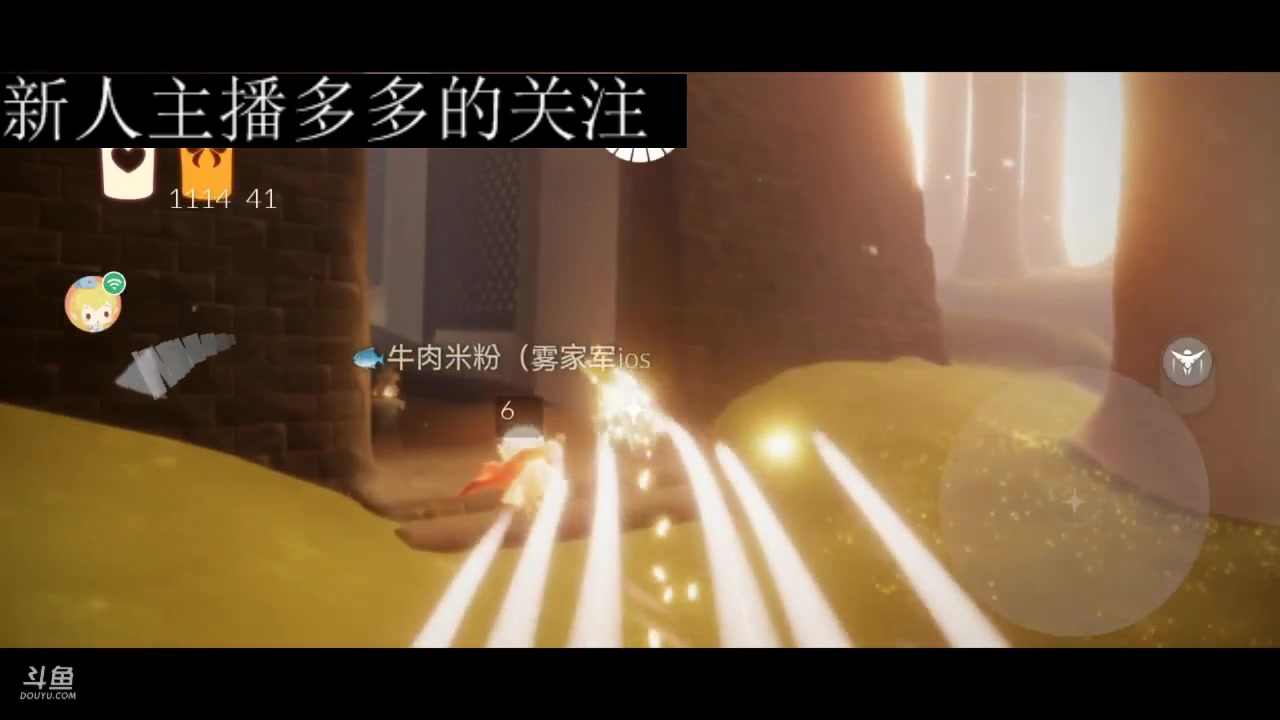 【2023-01-18 06点场】阿雾Uuuuu：【听歌】耳机分你一半