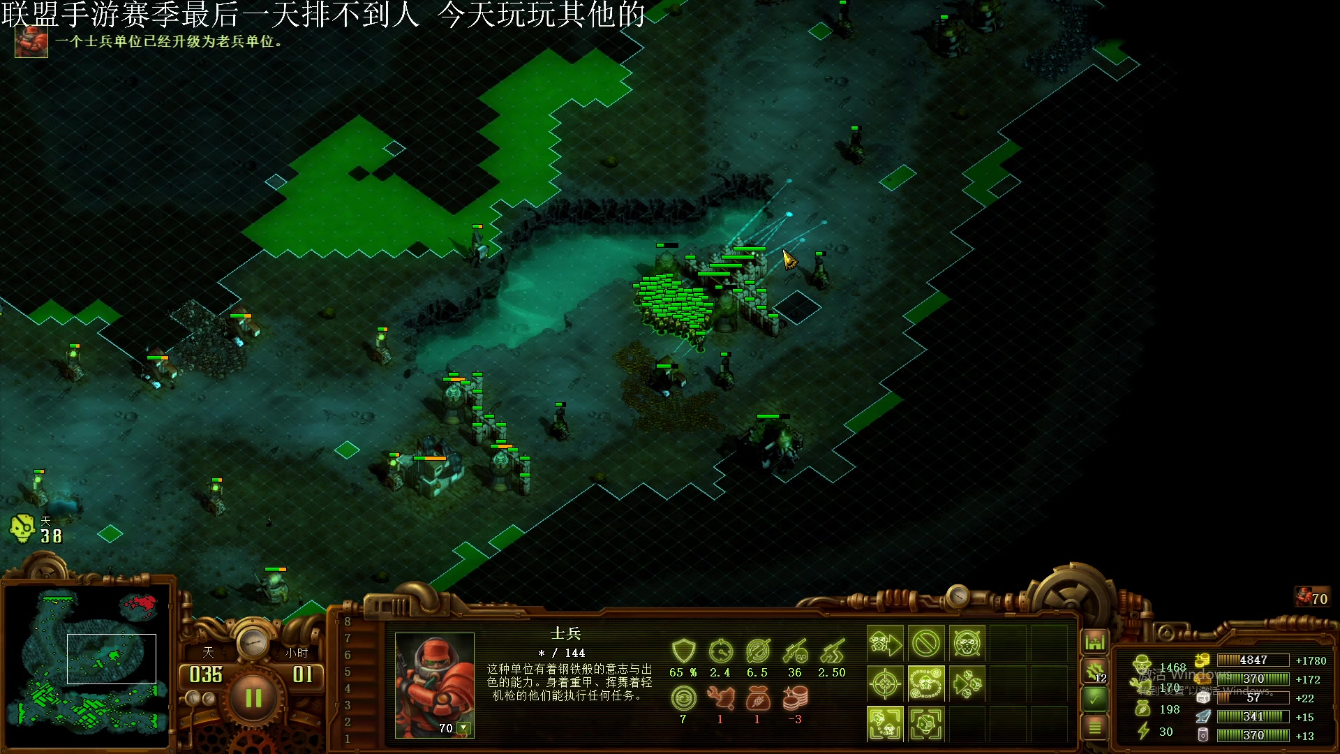 【2023-01-17 22点场】白瑾OoO：今天玩下别的