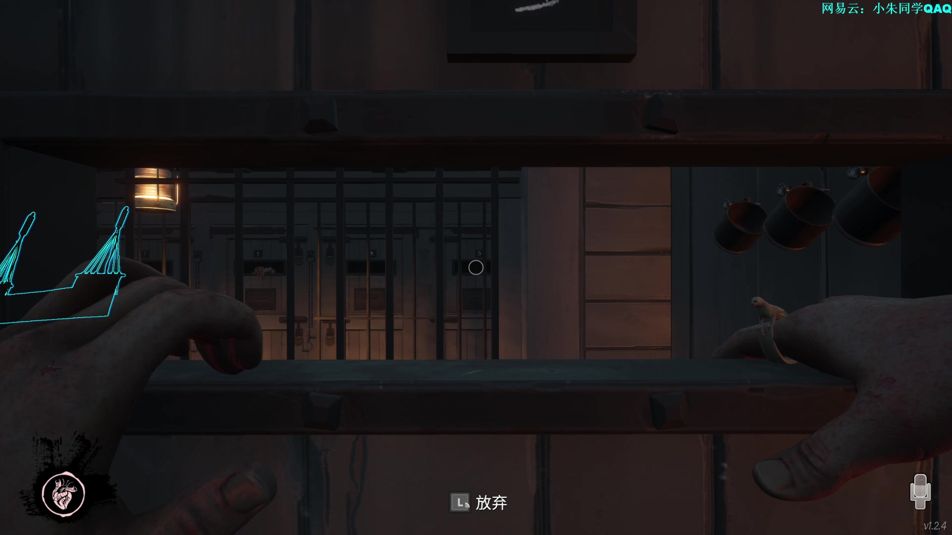 【2023-01-18 02点场】朱老师z：主打陪伴：）