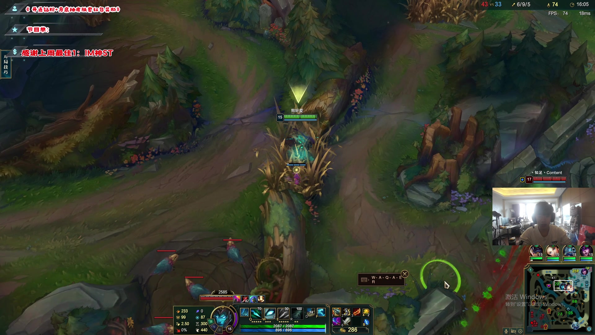 【2023-01-18 09点场】imxiaoxin：【✘-✘】游戏殿堂