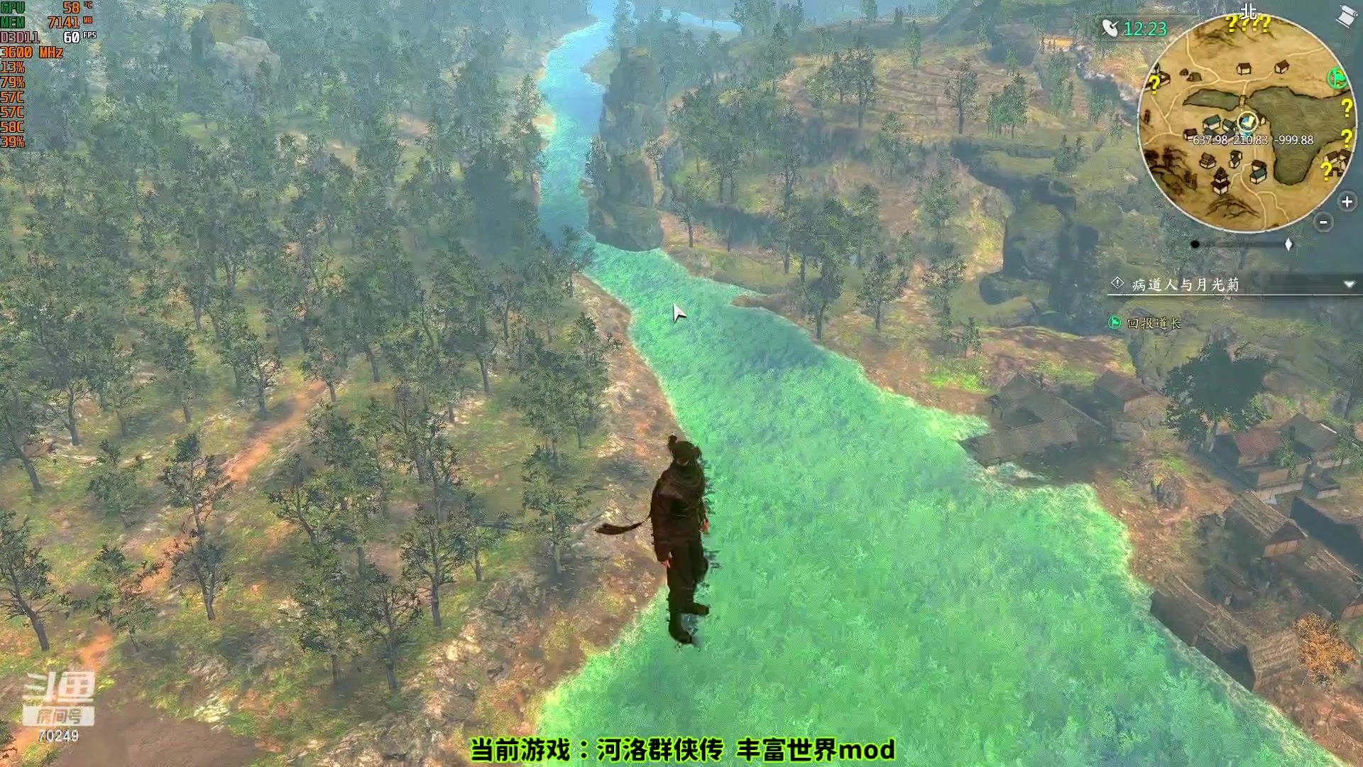 【2023-01-15 22点场】shalou88沙漏哥：为组队赛准备速通