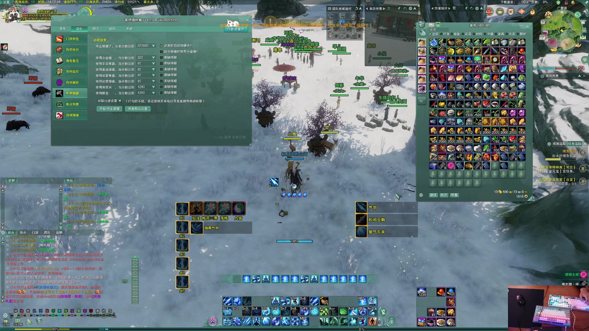 【2023-01-17 13点场】S7R1K3R：新年快来啦