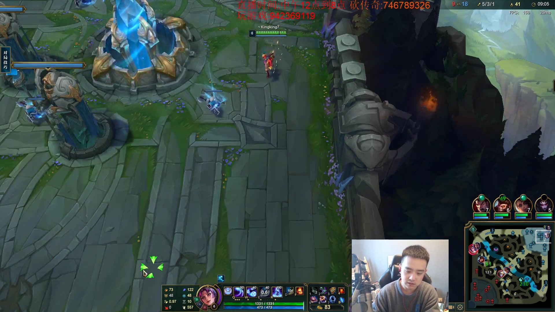 【2023-01-18 15点场】LOL丶摇摆：先攻鱼人嘎嘎乱杀!