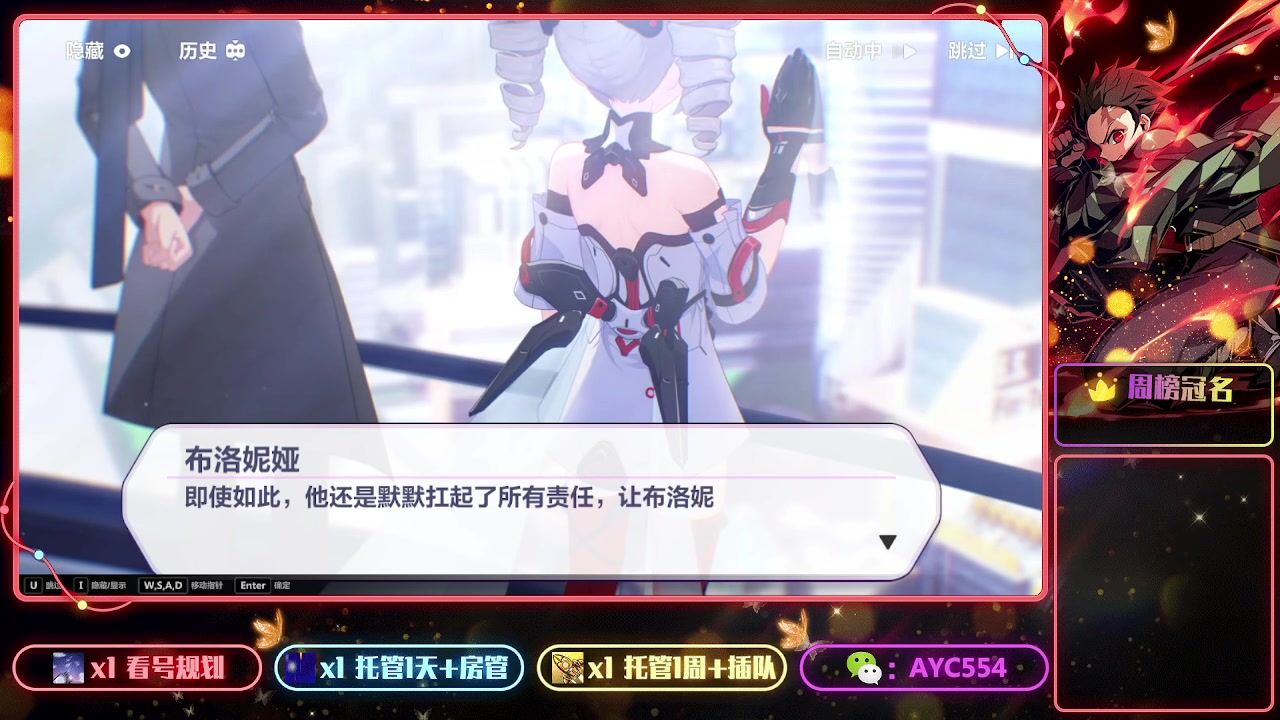 【2023-01-17 20点场】安逸城GG：【崩坏3】动作游戏之魂