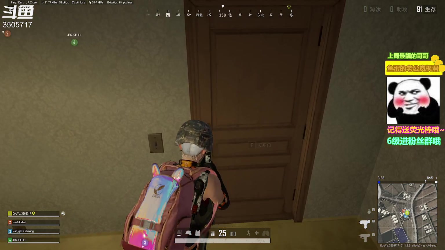 【2023-01-17 16点场】Monkey鱼蛋：【小奶团】广东精分主播