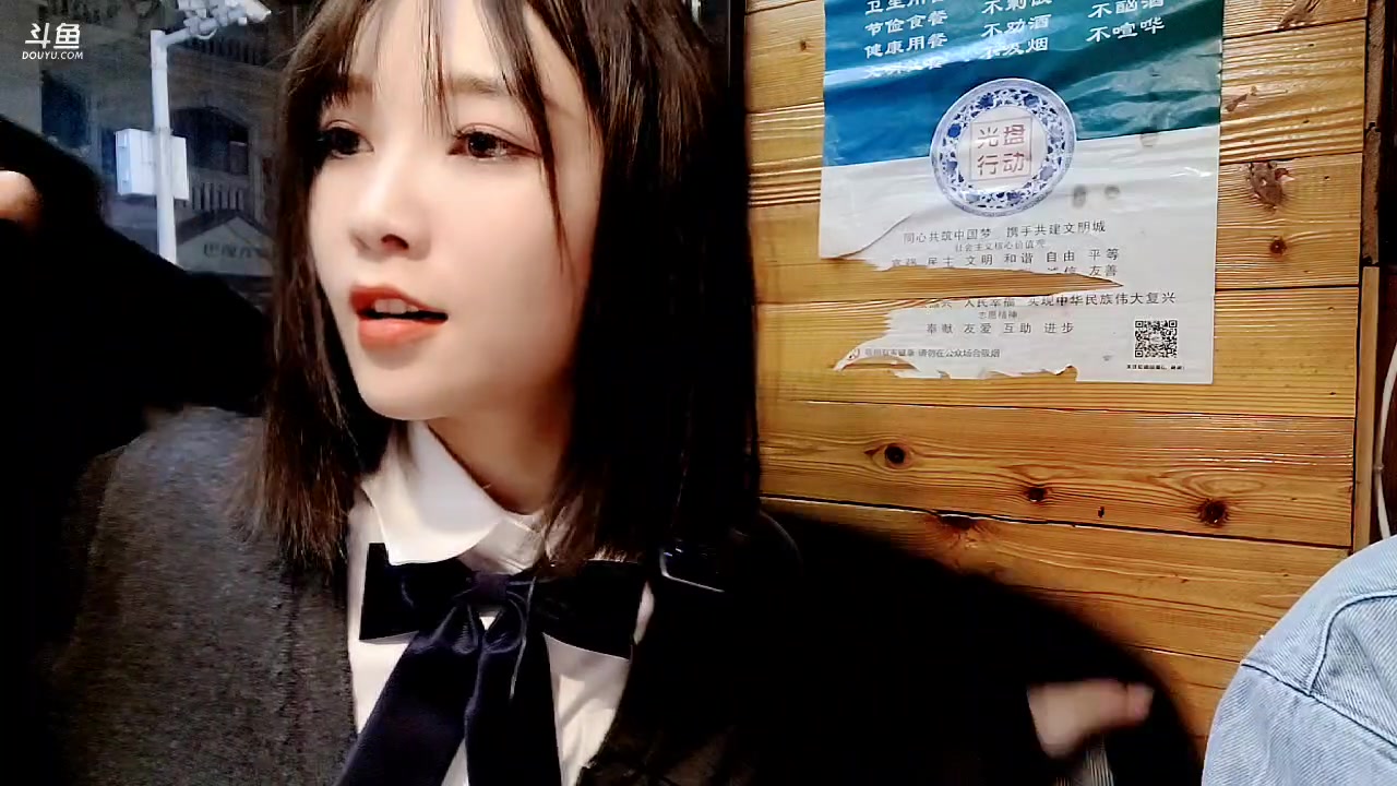 【2023-01-10 22点场】百变姑姑肖淑洁：《王牌舞姬2》Day4  王牌总决赛
