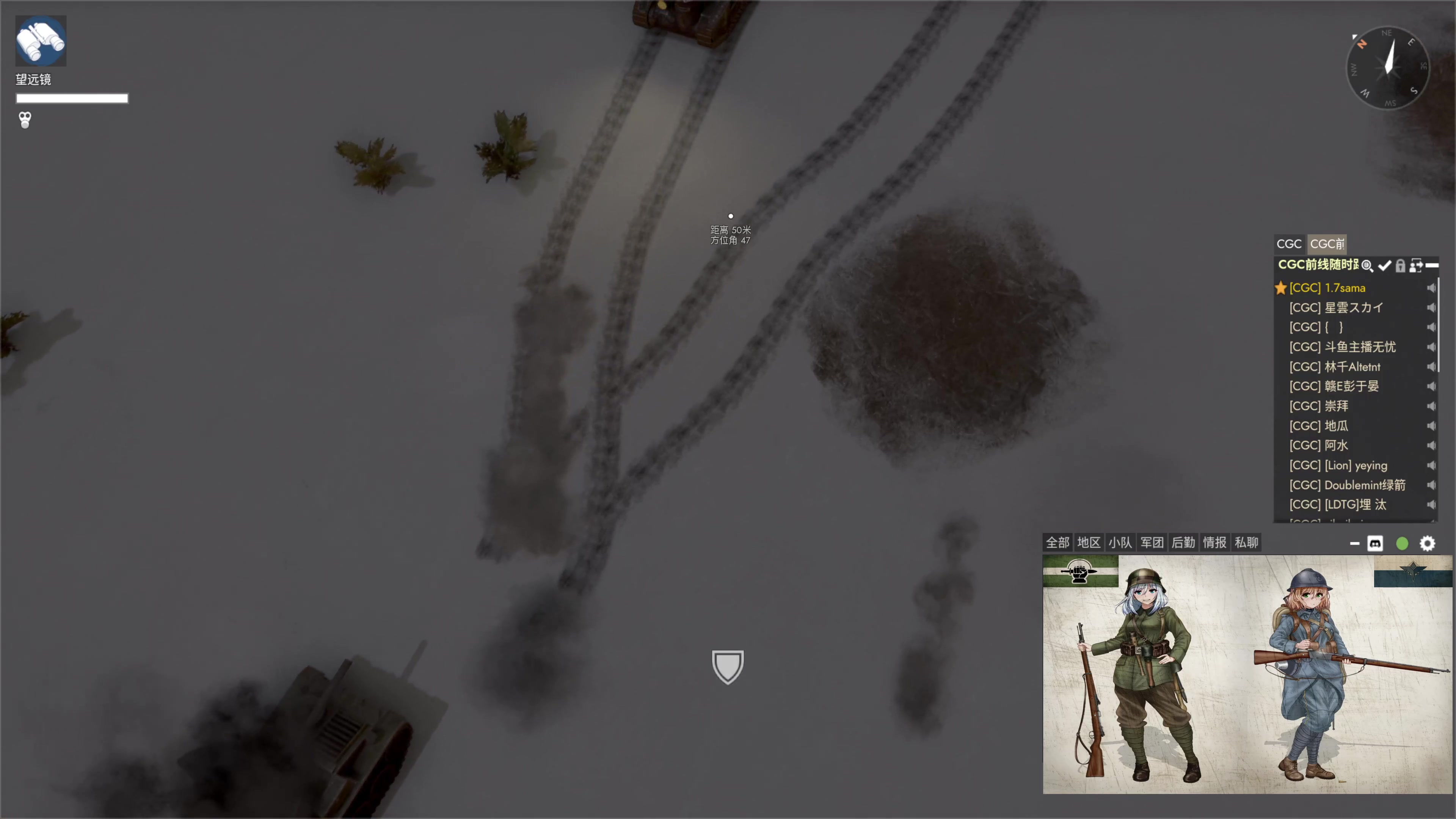 【2023-01-17 22点场】主播无忧丶：【无忧】散兵坑第100场战役+欢乐鹅鸭杀