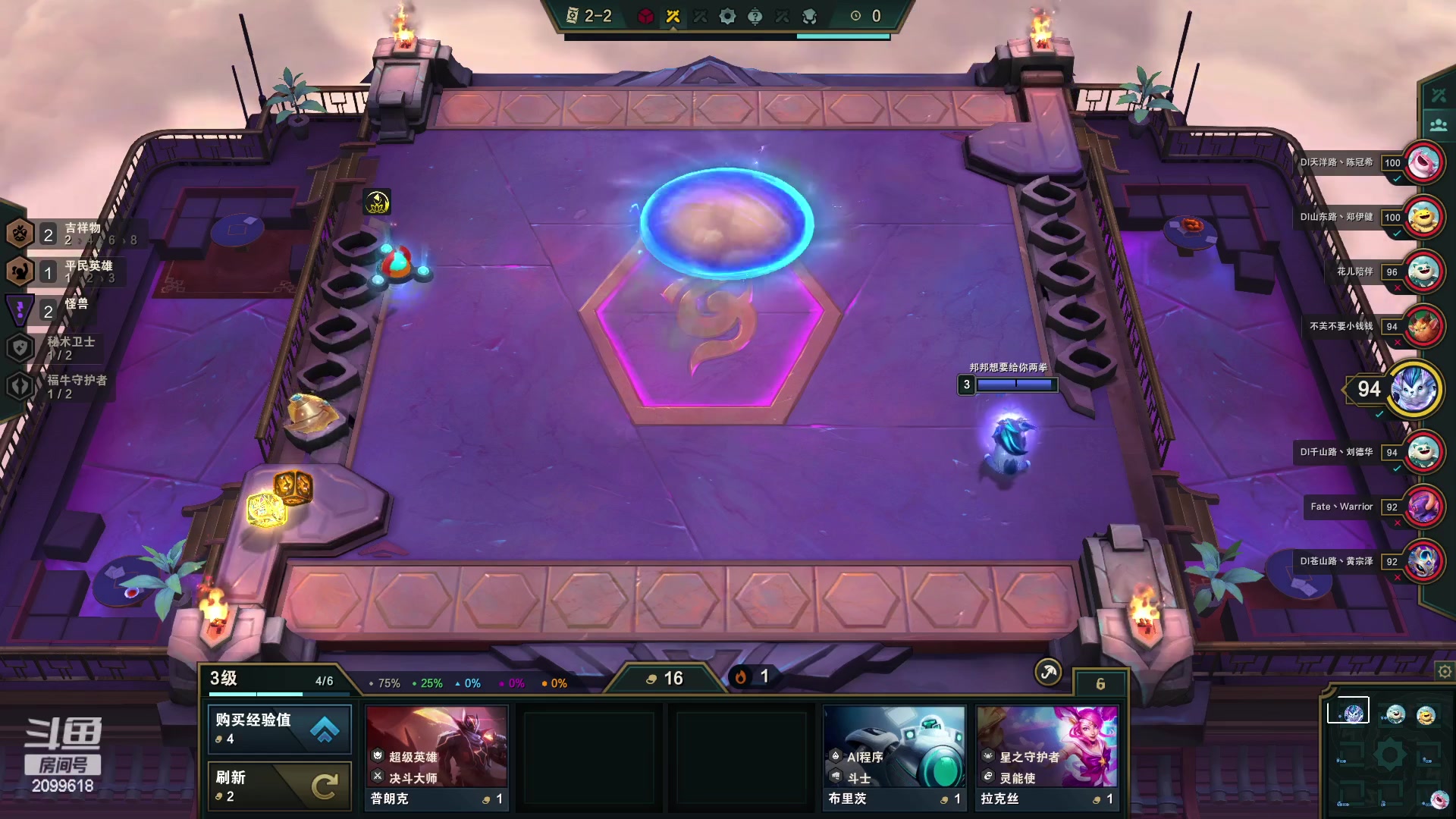 【2023-01-17 20点场】阿邦就是小苞米：过年之前感冒能不能好阿