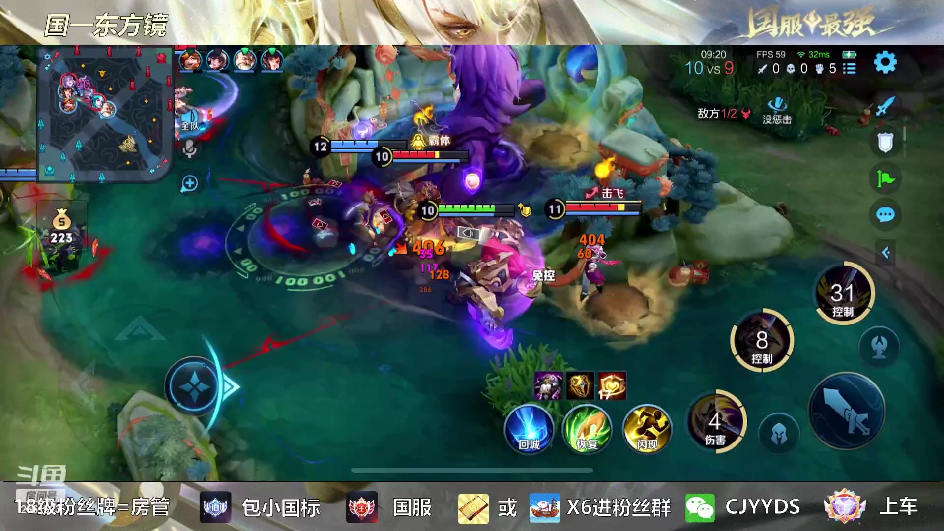 【2023-01-18 18点场】冲酱ccc：晚上好，一个直播间标题