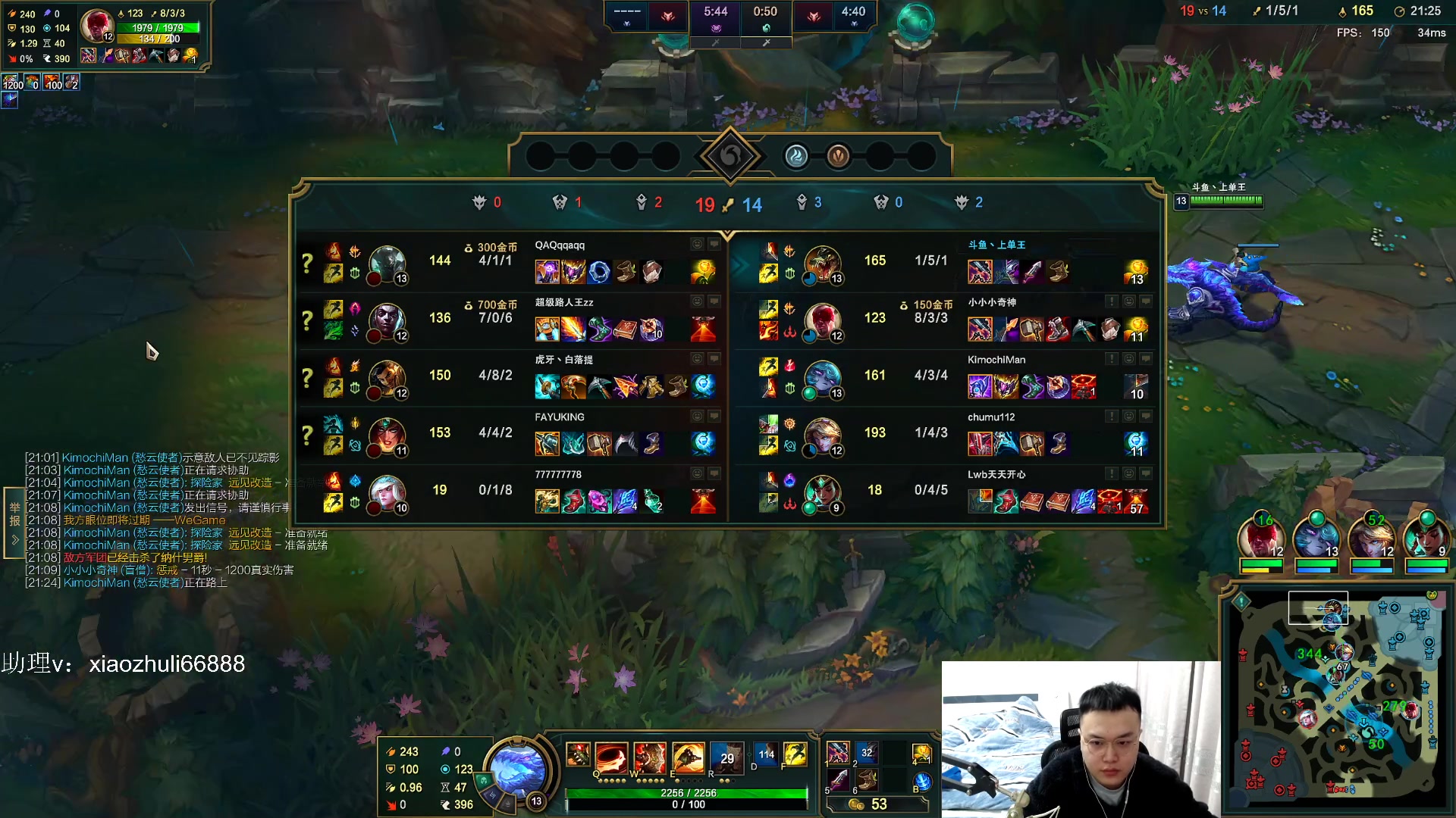 【2023-01-18 02点场】jjking剑姬：重回巅峰负胜率挑战！