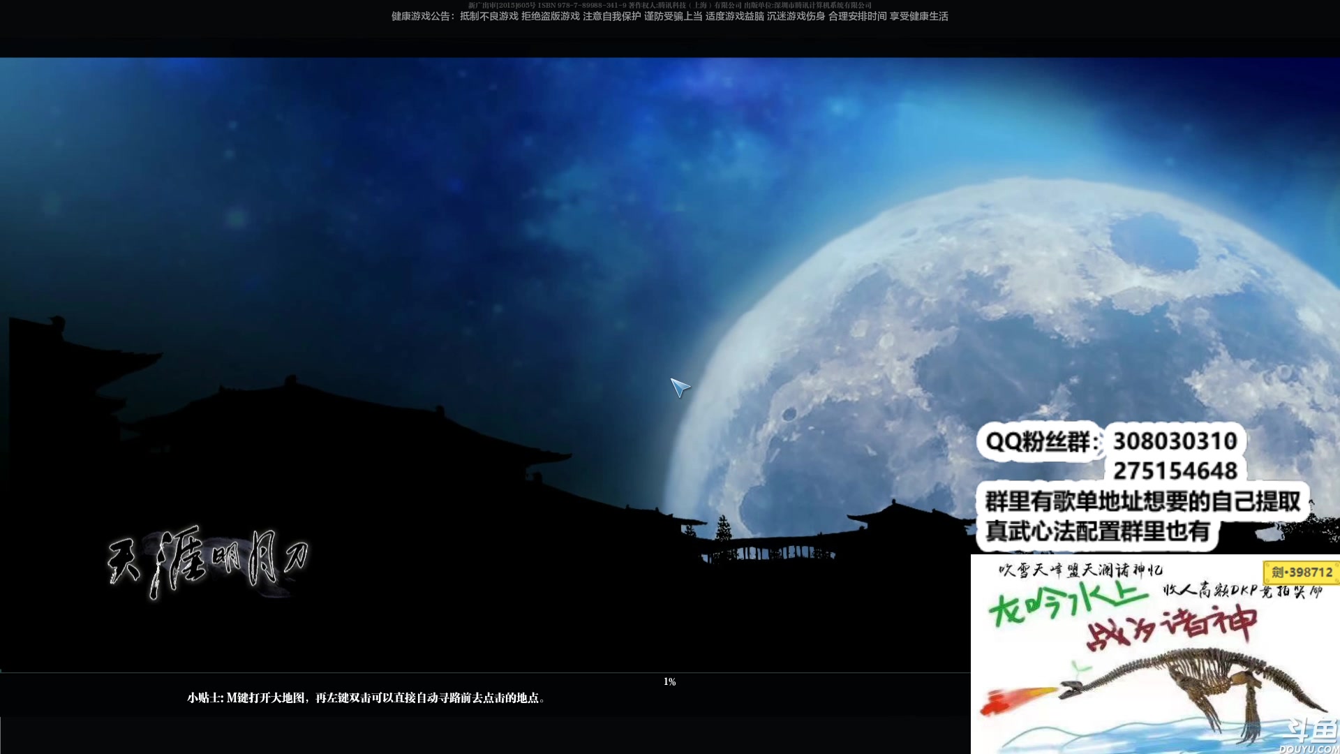 【2023-01-17 23点场】最恶之劍：只要你想学，没有我不会！