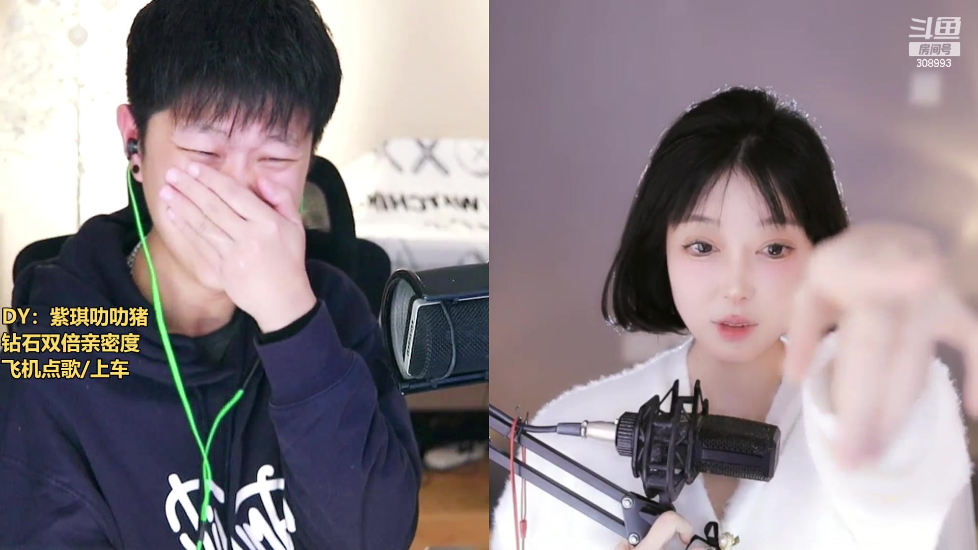 【2023-01-18 22点场】可笑的紫琪：紫琪:粤语歌姬