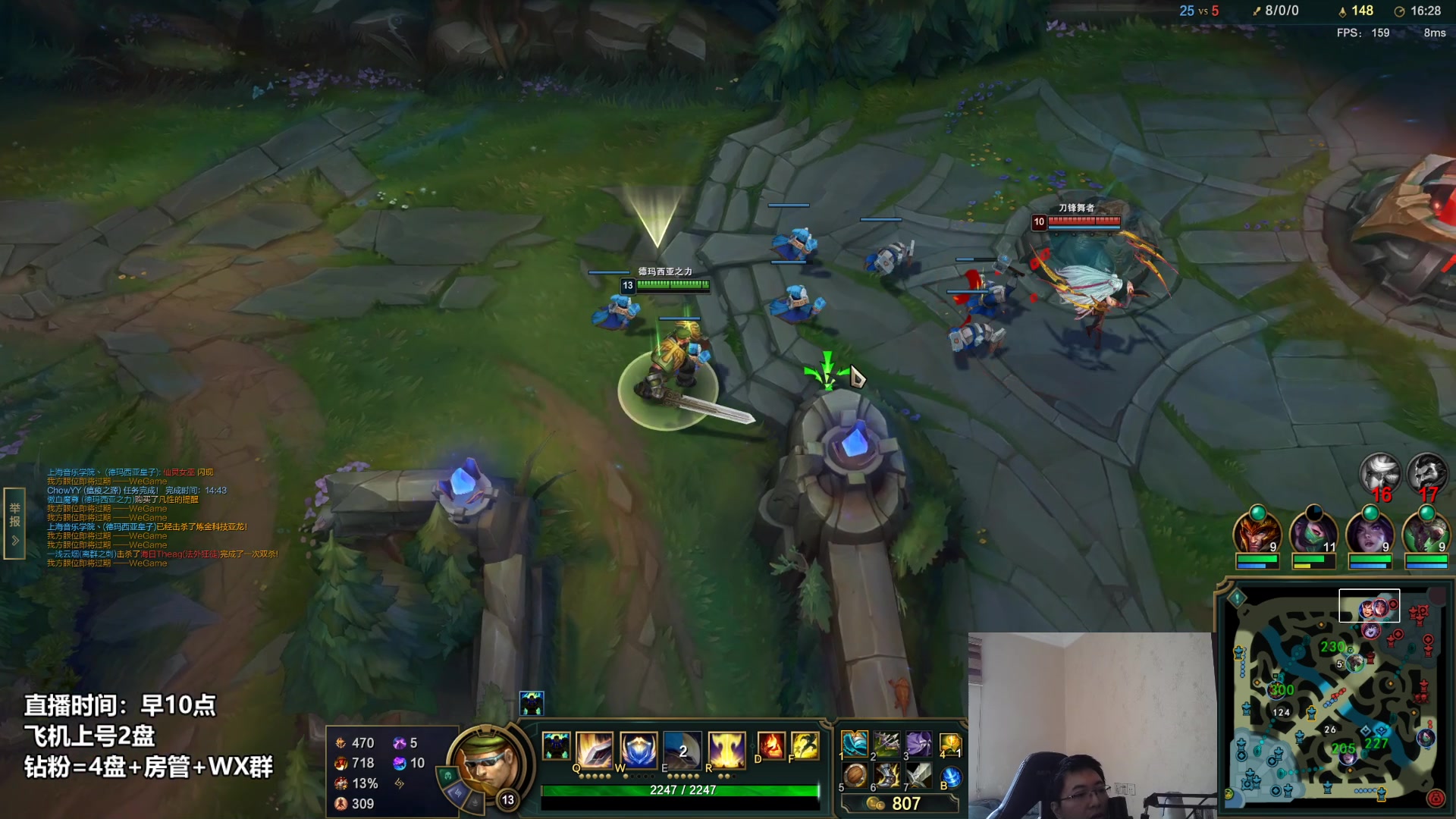 【2023-01-18 11点场】店长盖伦：直播 老盖伦恢复训练