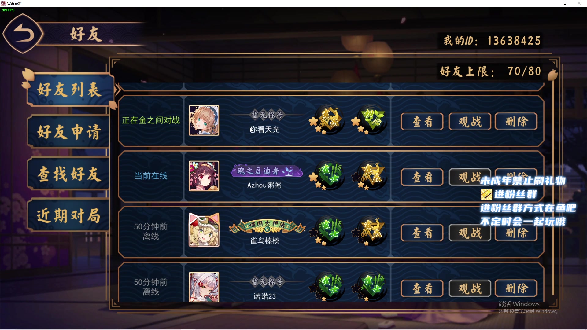 【2023-01-17 22点场】小小宋OAO：✨小小宋✨2023祝大家新年快乐～