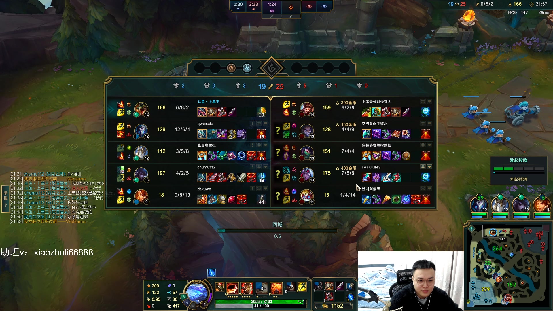 【2023-01-18 04点场】jjking剑姬：重回巅峰负胜率挑战！