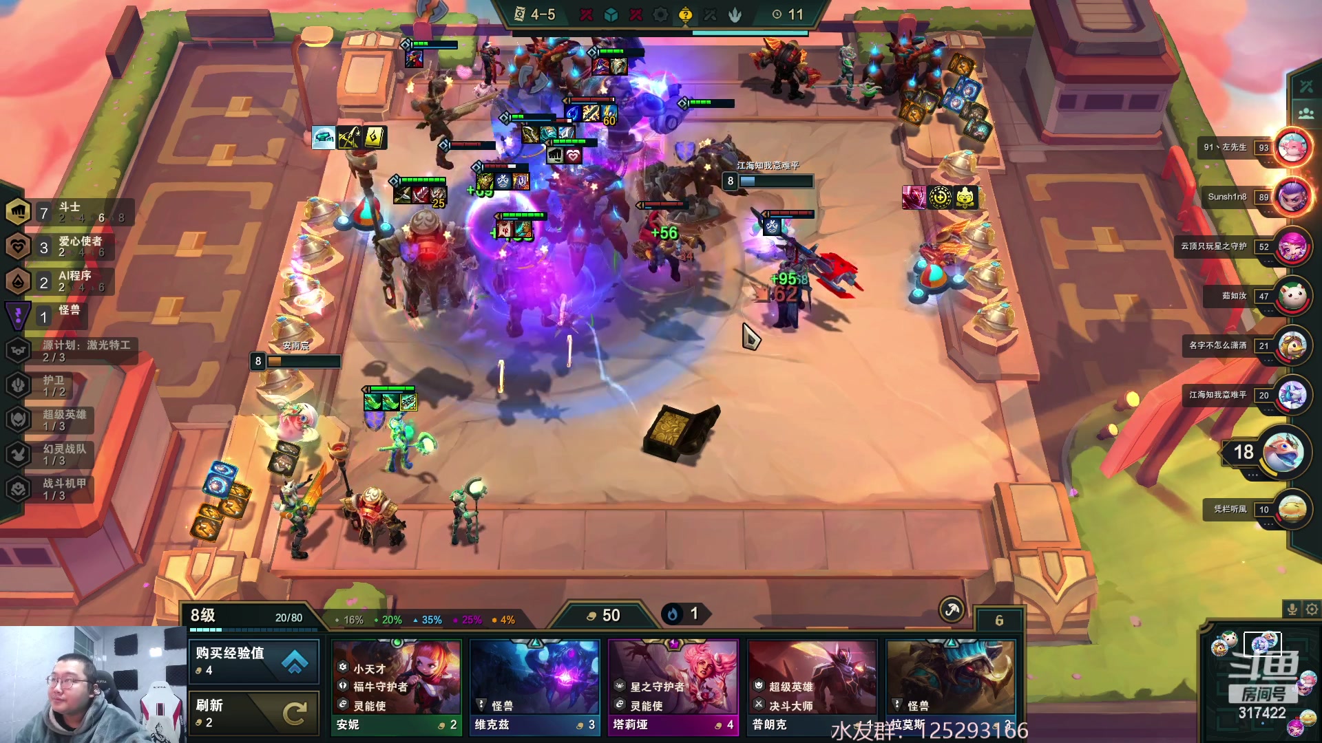 【2023-01-16 03点场】驴酱的冯雨大王：冯雨大王：提前祝大家新春愉快，合家欢乐！