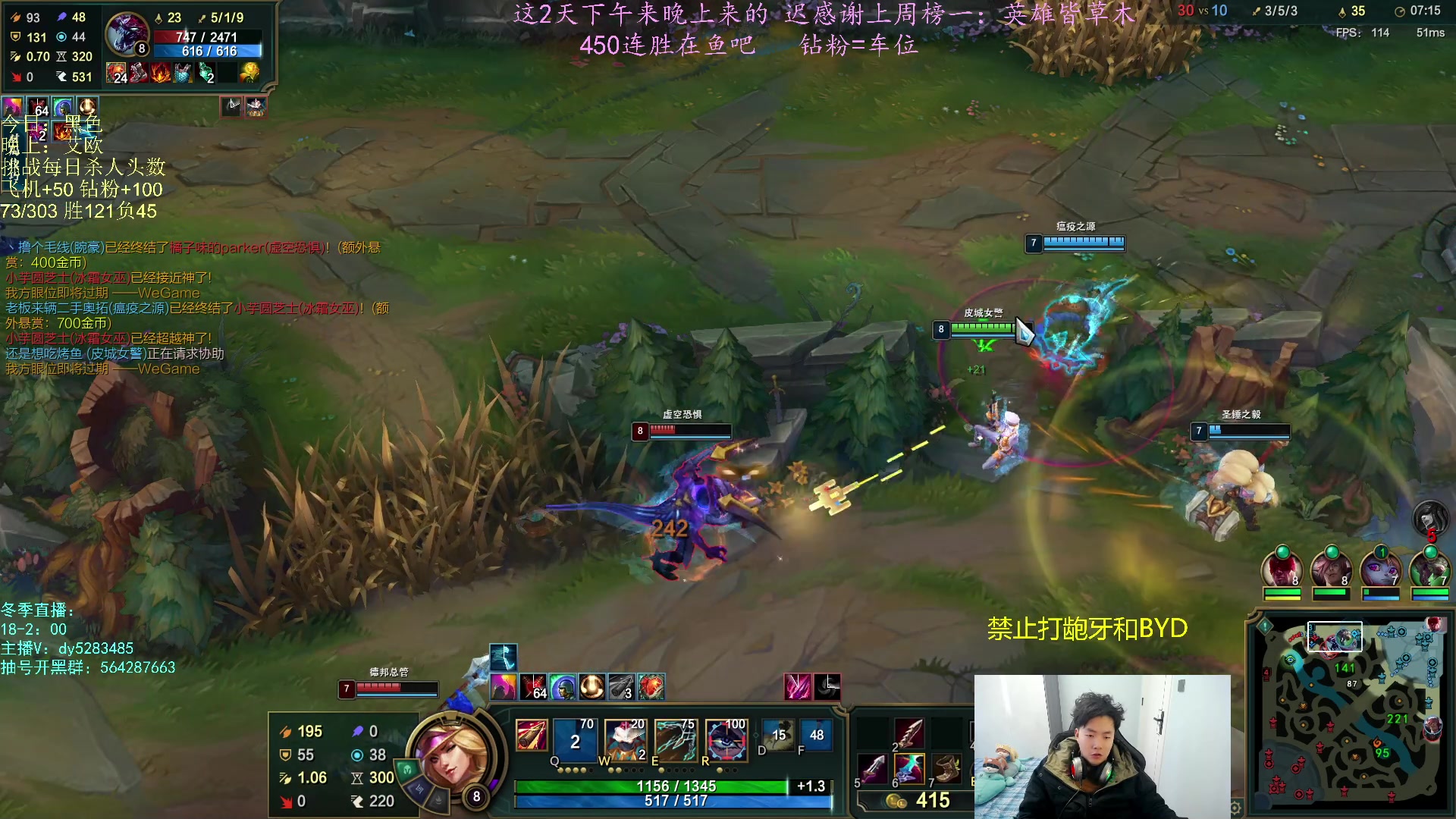 【2023-01-17 15点场】小阿超ccc：无限火力450连胜王！悟了~上车