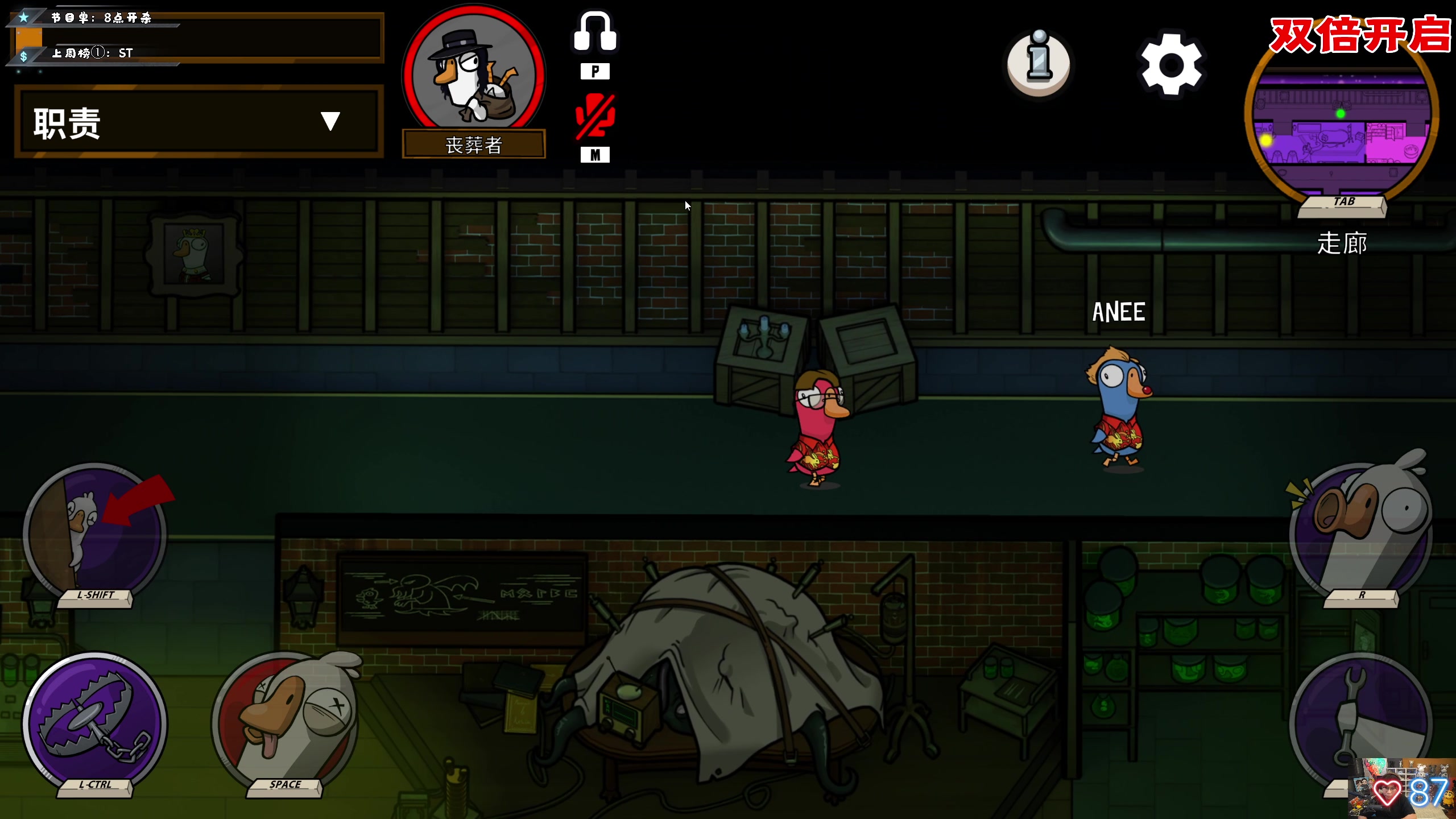 【2023-01-17 21点场】imxiaoxin：【✘-✘】游戏殿堂