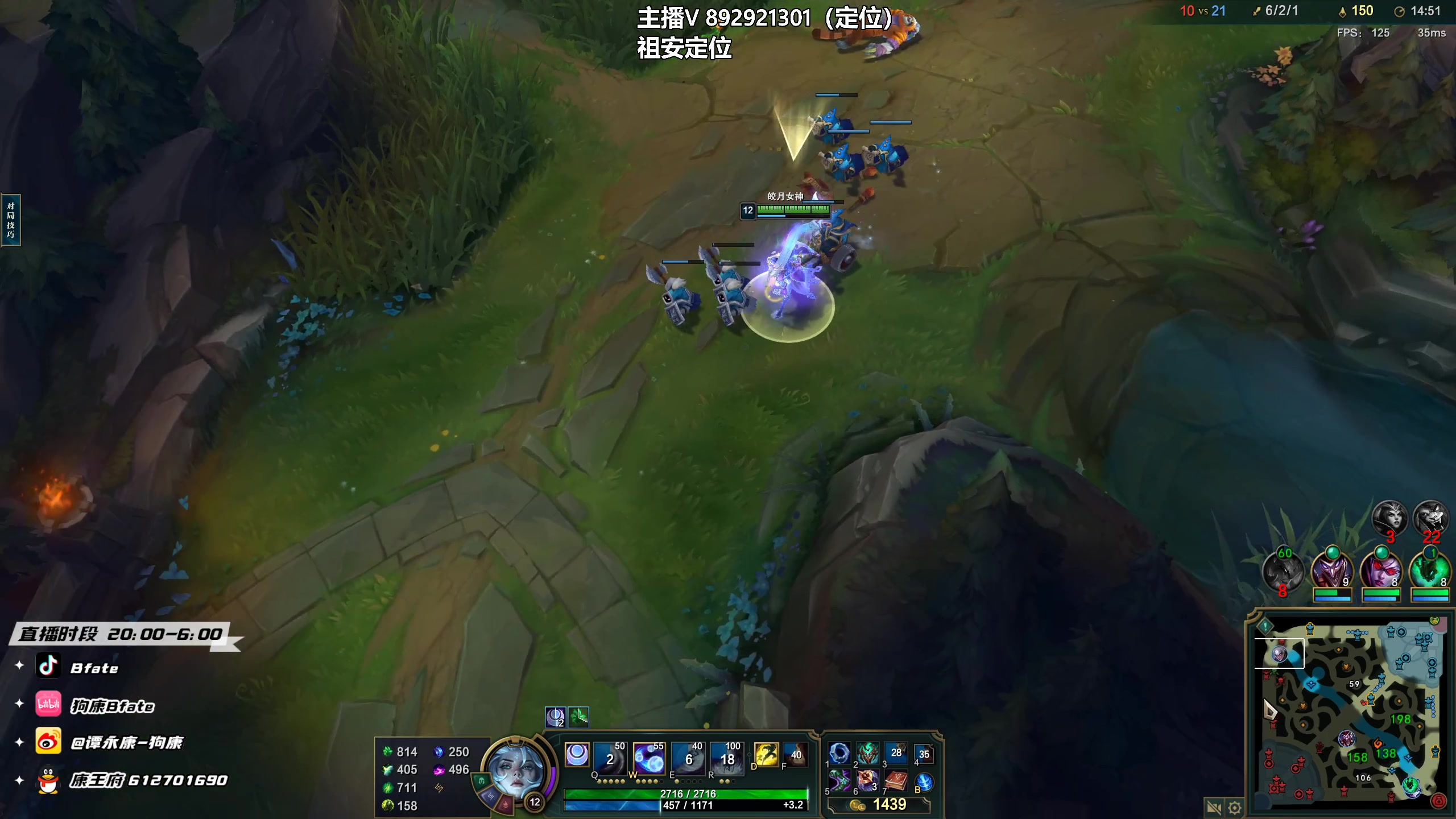 【2023-01-18 01点场】狗康Bfate丶：全新半肉皎月定位10连胜教学！