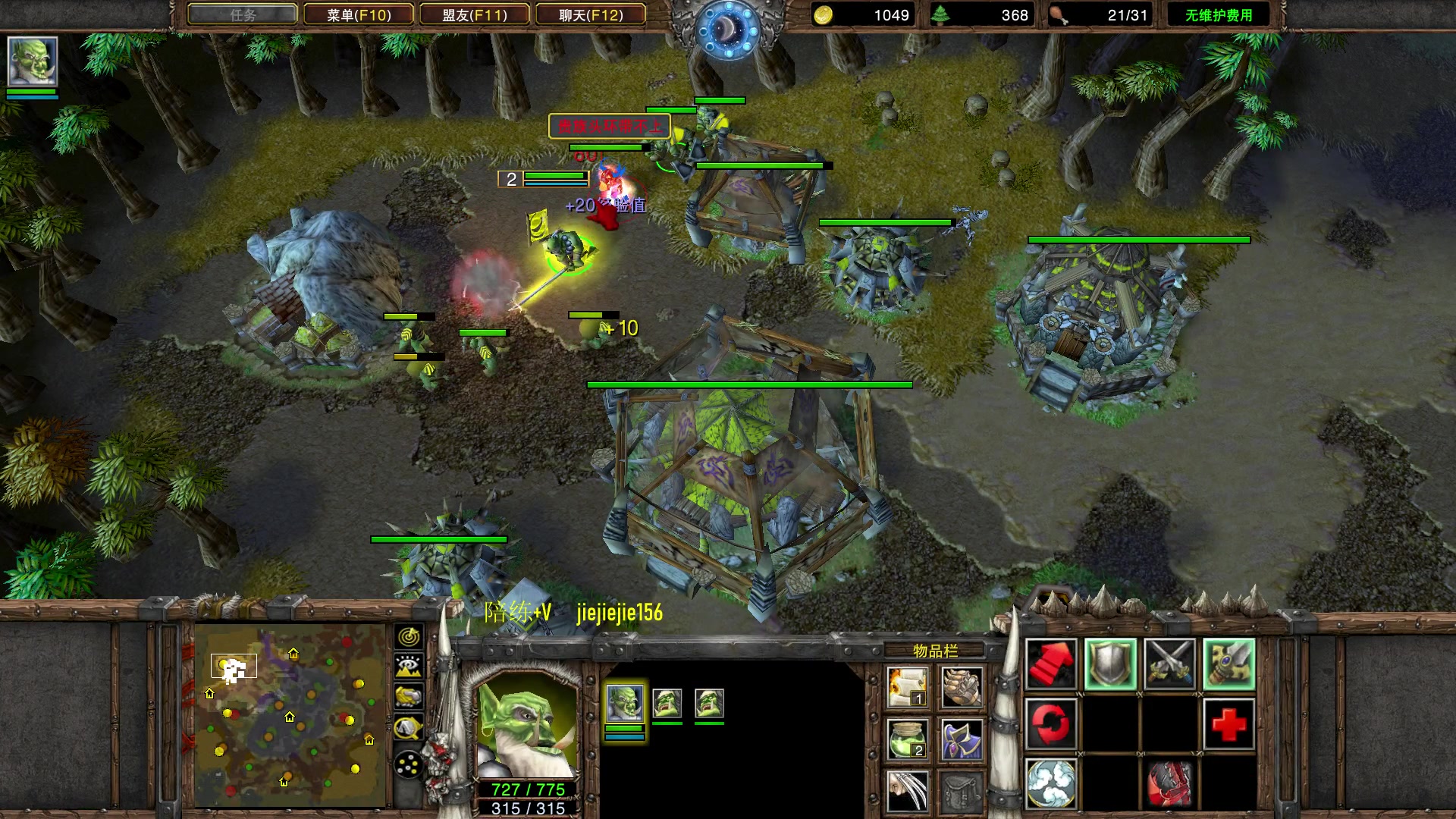 【2023-01-17 17点场】肖璐s：早上好！  巅峰赛季