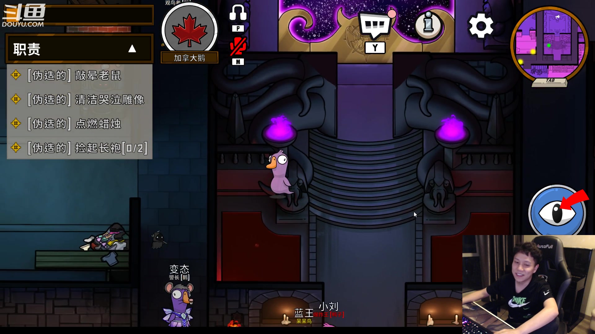 【2023-01-17 22点场】漫游kiss欢：大忽悠回来啦！