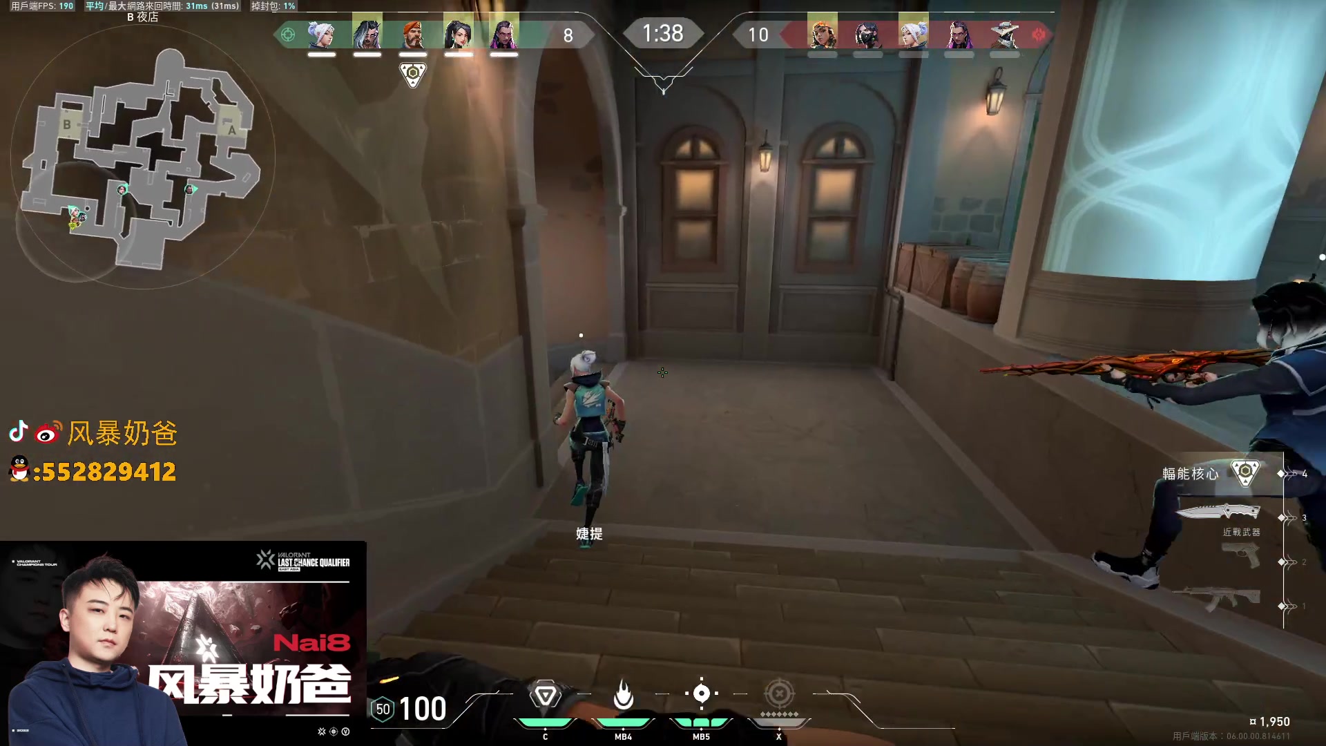 【2023-01-17 21点场】风暴奶爸Nai8：【奶爸】新赛季意识流上分！