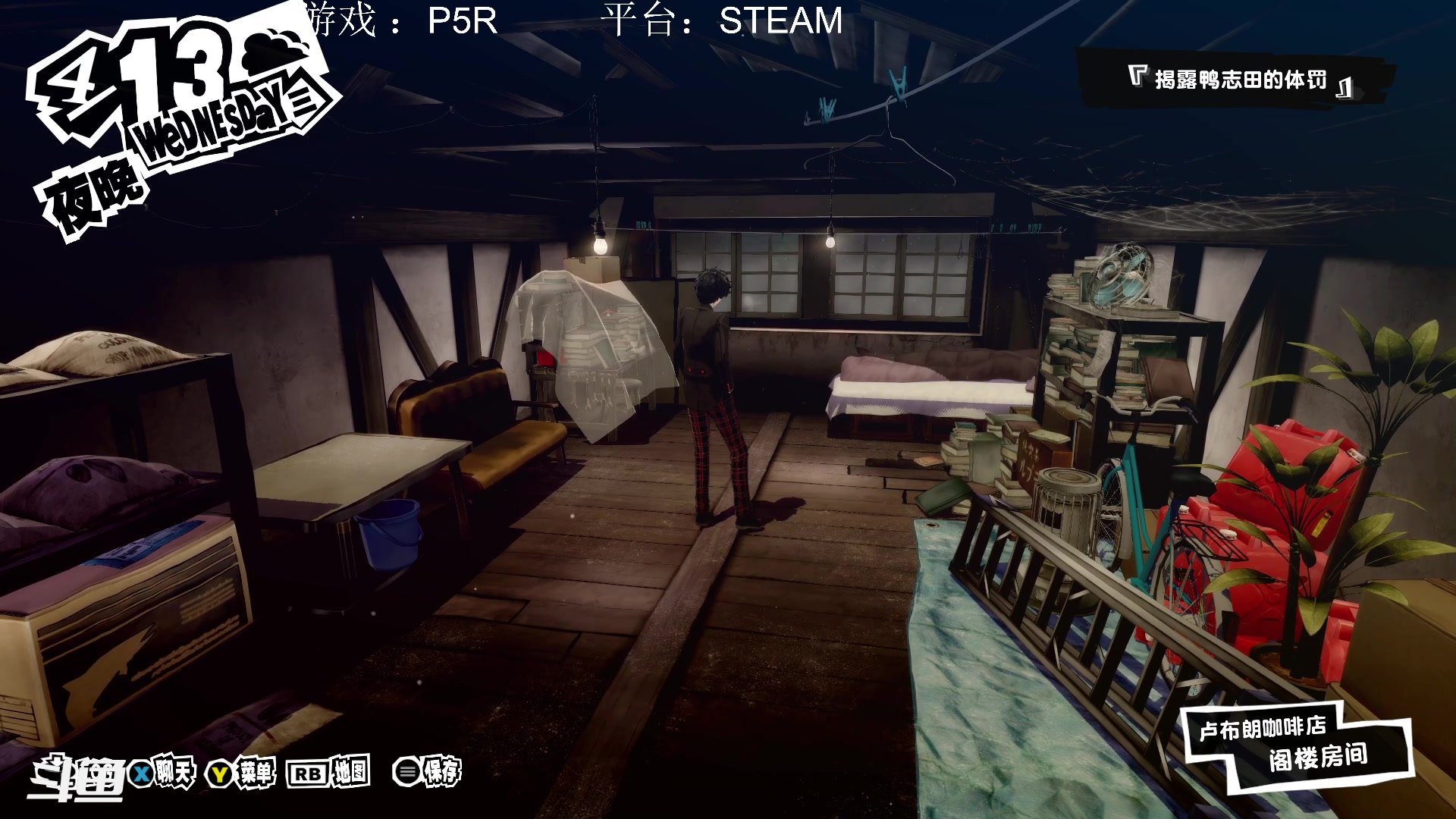 【2023-01-17 15点场】XiaoDxd：经典未来可期型主播!