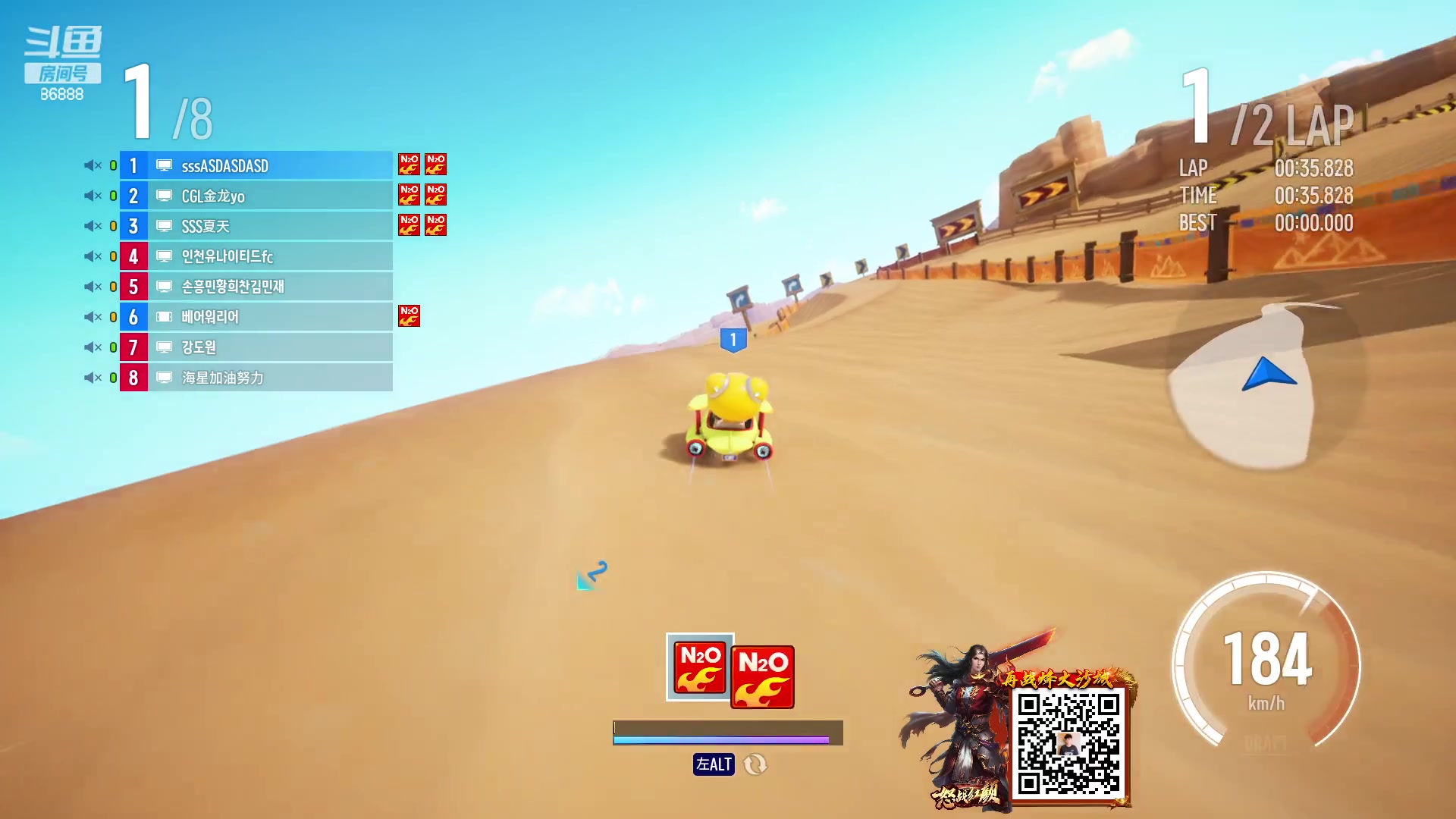 【2023-01-17 23点场】Popkartsss：SSS：玩起来