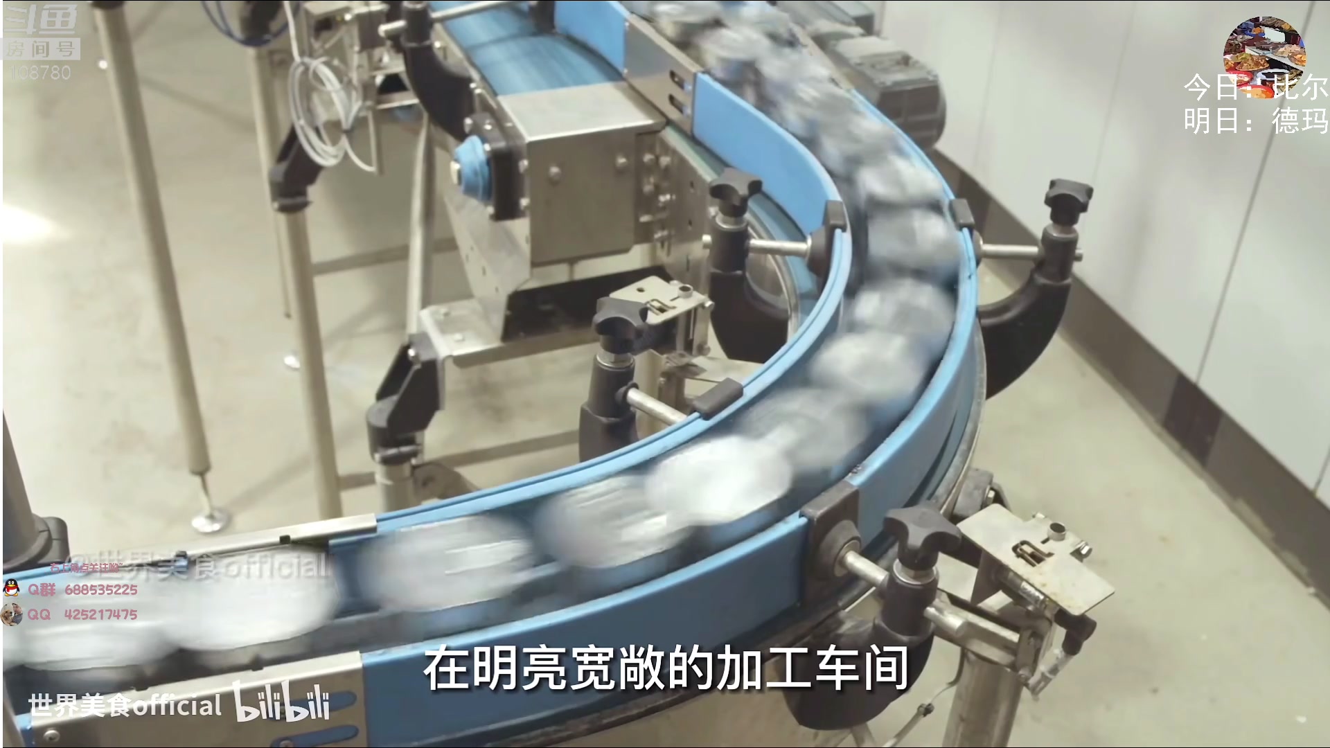 【2023-01-18 06点场】兮饭锐雯：无限火力滴神来啦