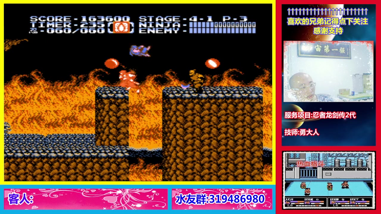【2023-01-15 22点场】絕對一領域：宇宙第1强的主播出现了!