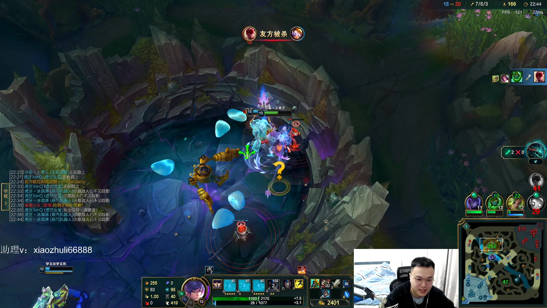 【2023-01-18 00点场】jjking剑姬：重回巅峰负胜率挑战！