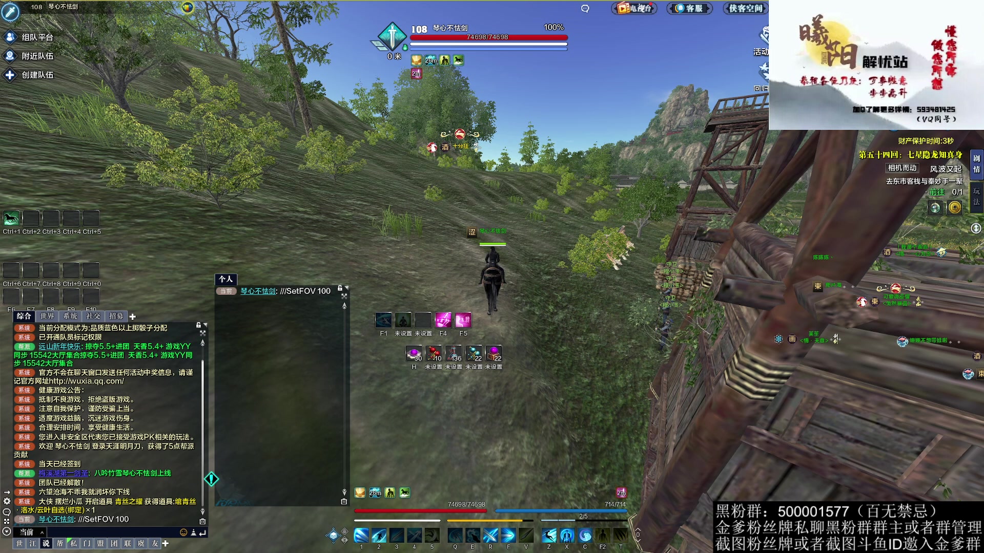 【2023-01-17 19点场】燕徊硯：阿瑟：天刀无战事！